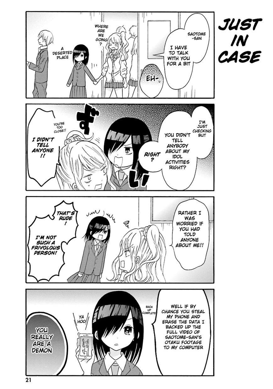Gal and otaku can't understand each other Chapter 2 page 4 - Chapter 2