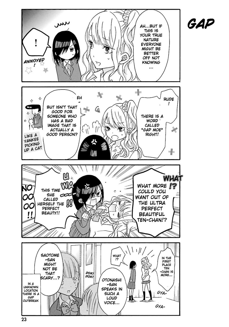 Gal and otaku can't understand each other Chapter 2 page 6 - Chapter 2