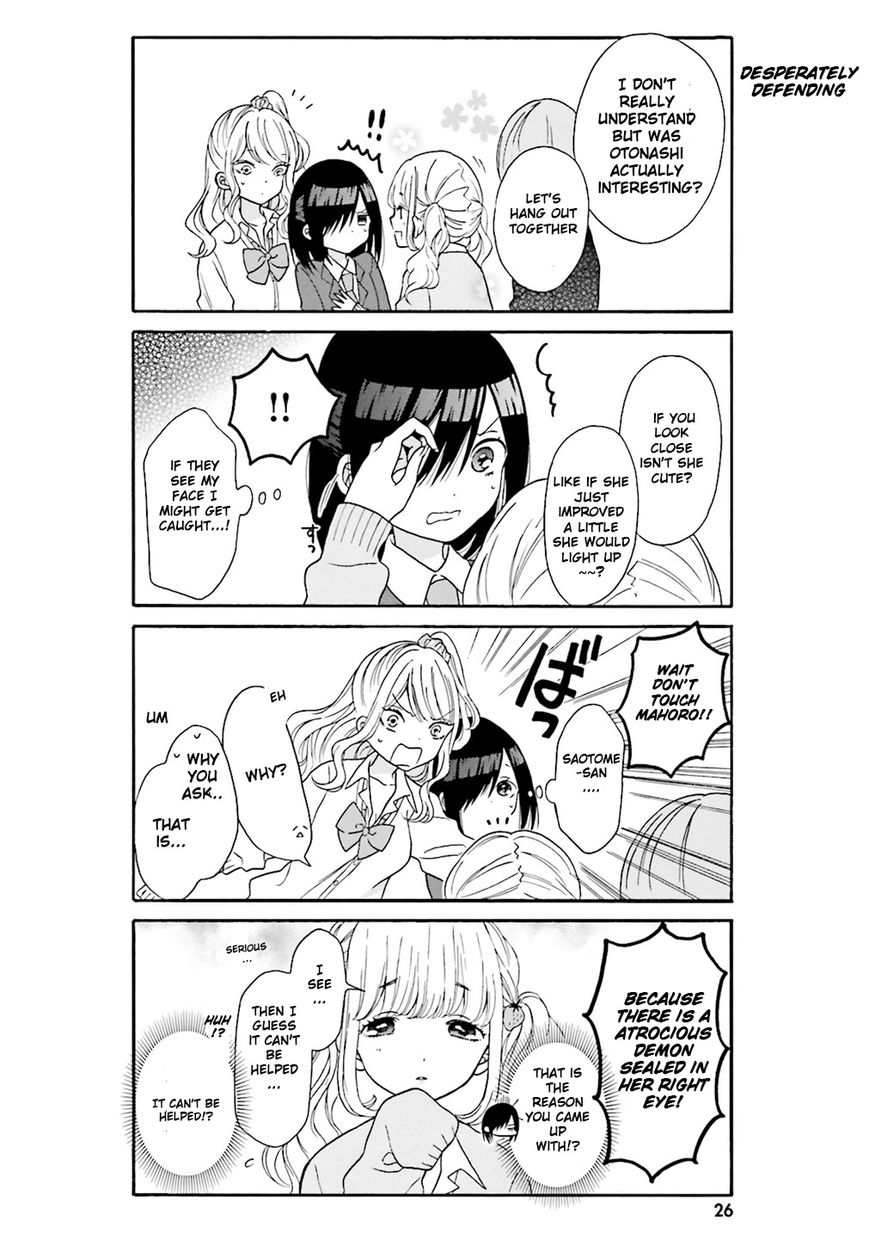 Gal and otaku can't understand each other Chapter 2 page 9 - Chapter 2