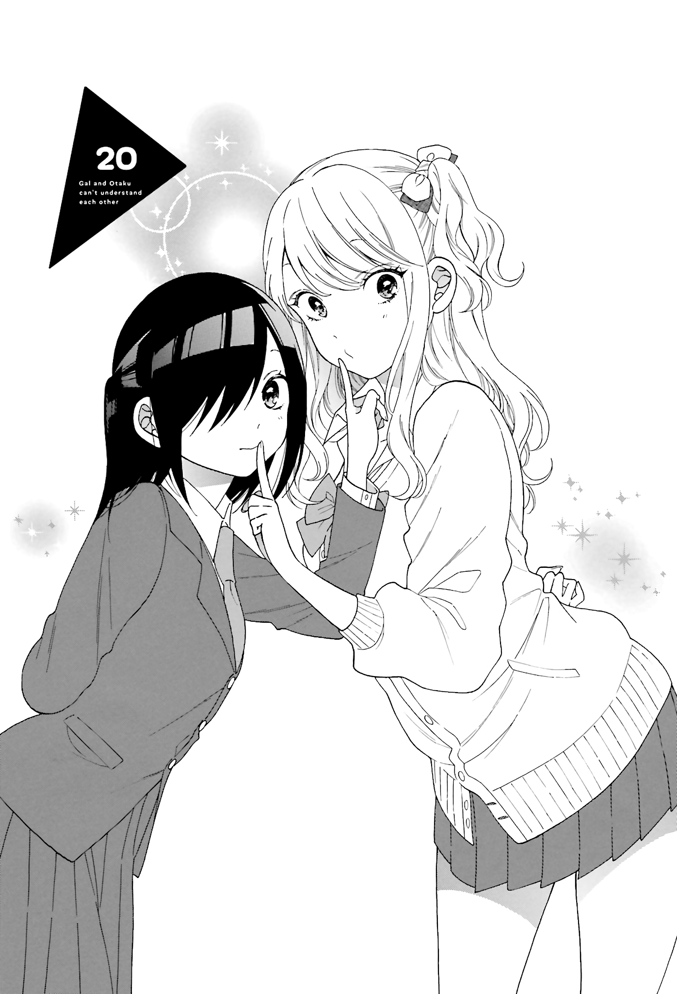 Gal and otaku can't understand each other Chapter 20 page 1 - Chapter 20