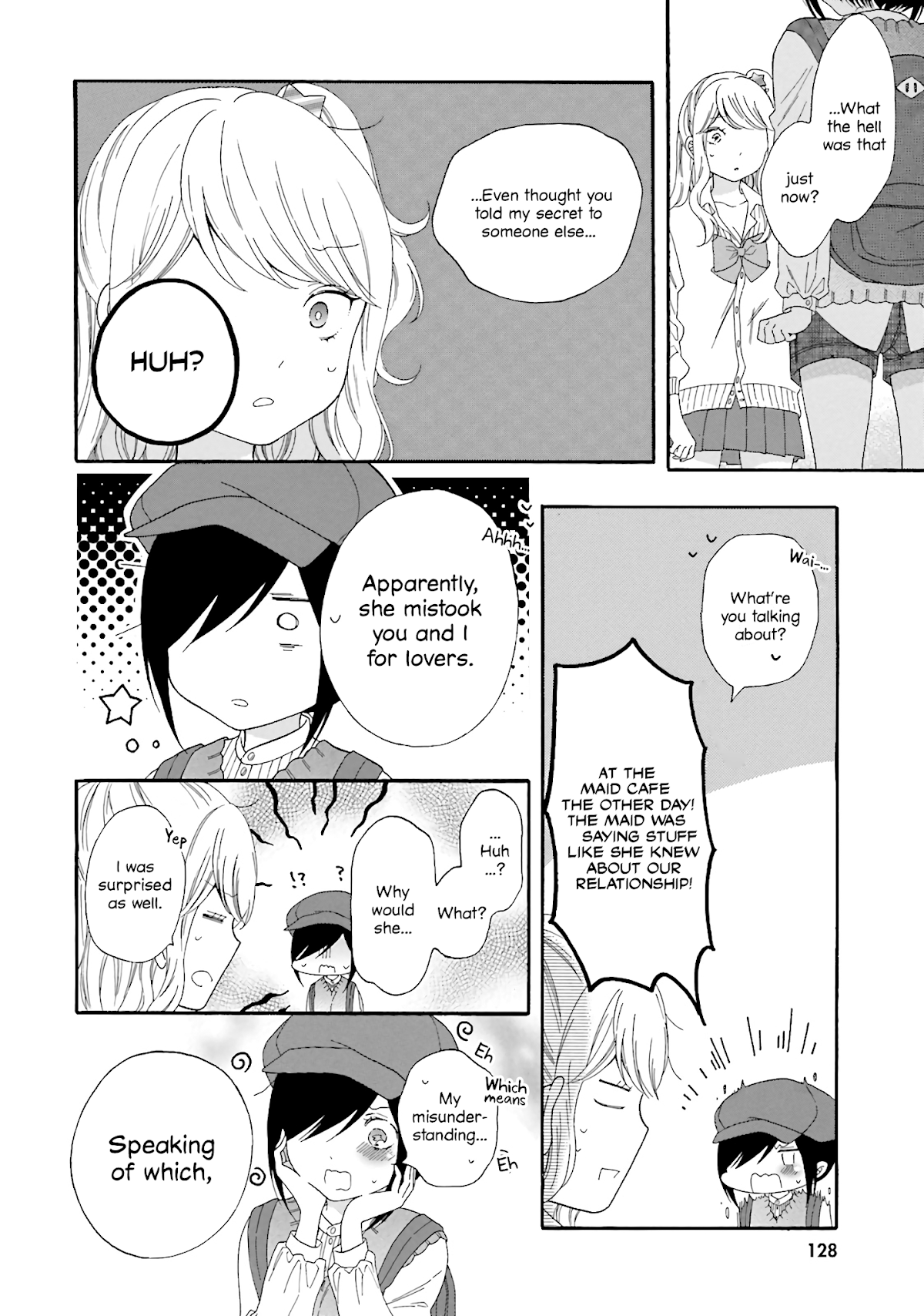 Gal and otaku can't understand each other Chapter 20 page 12 - Chapter 20