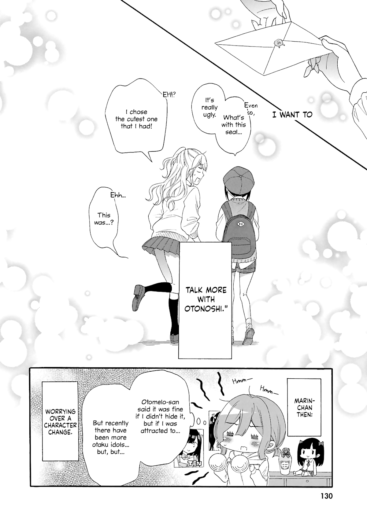 Gal and otaku can't understand each other Chapter 20 page 14 - Chapter 20