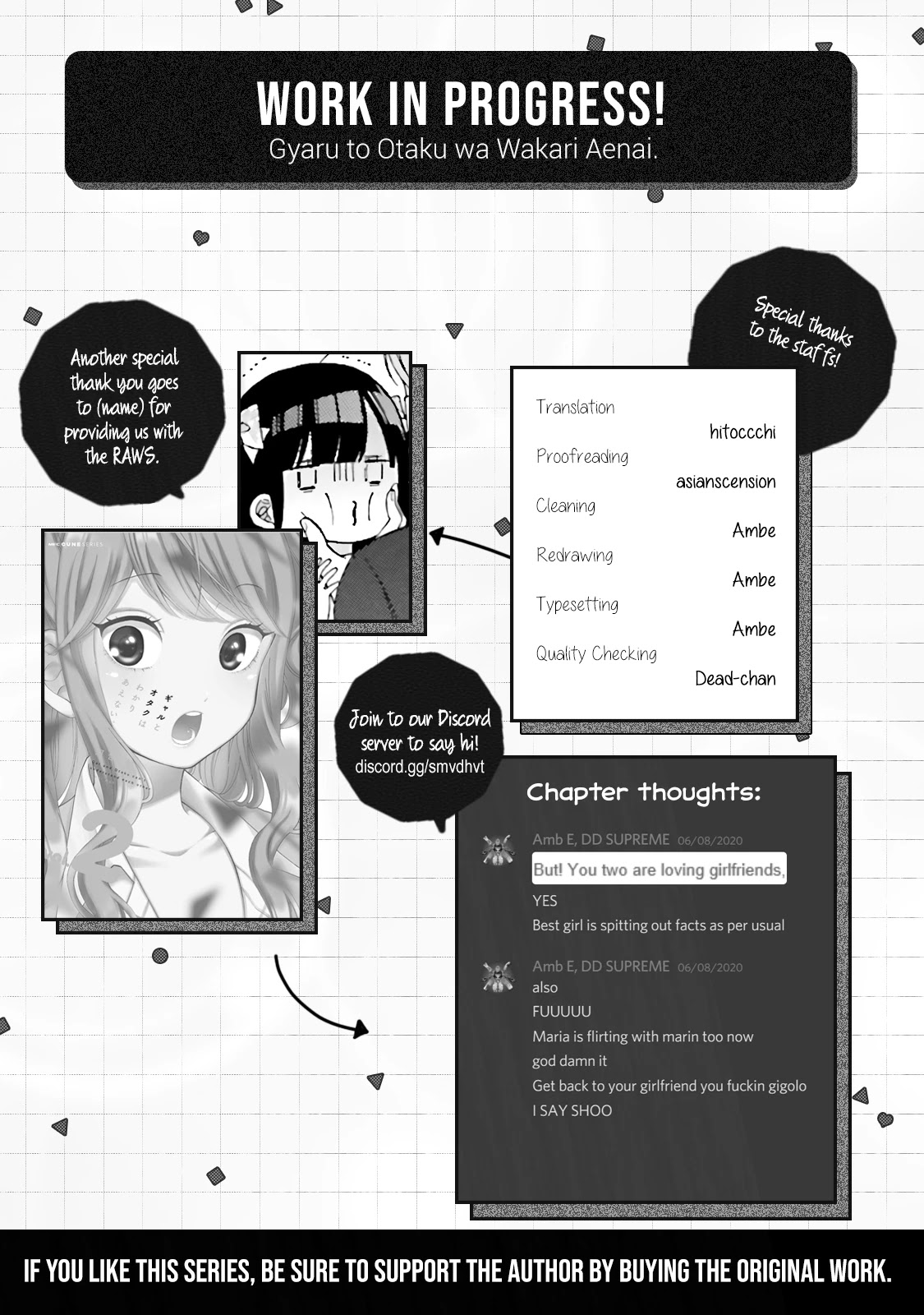 Gal and otaku can't understand each other Chapter 20 page 16 - Chapter 20