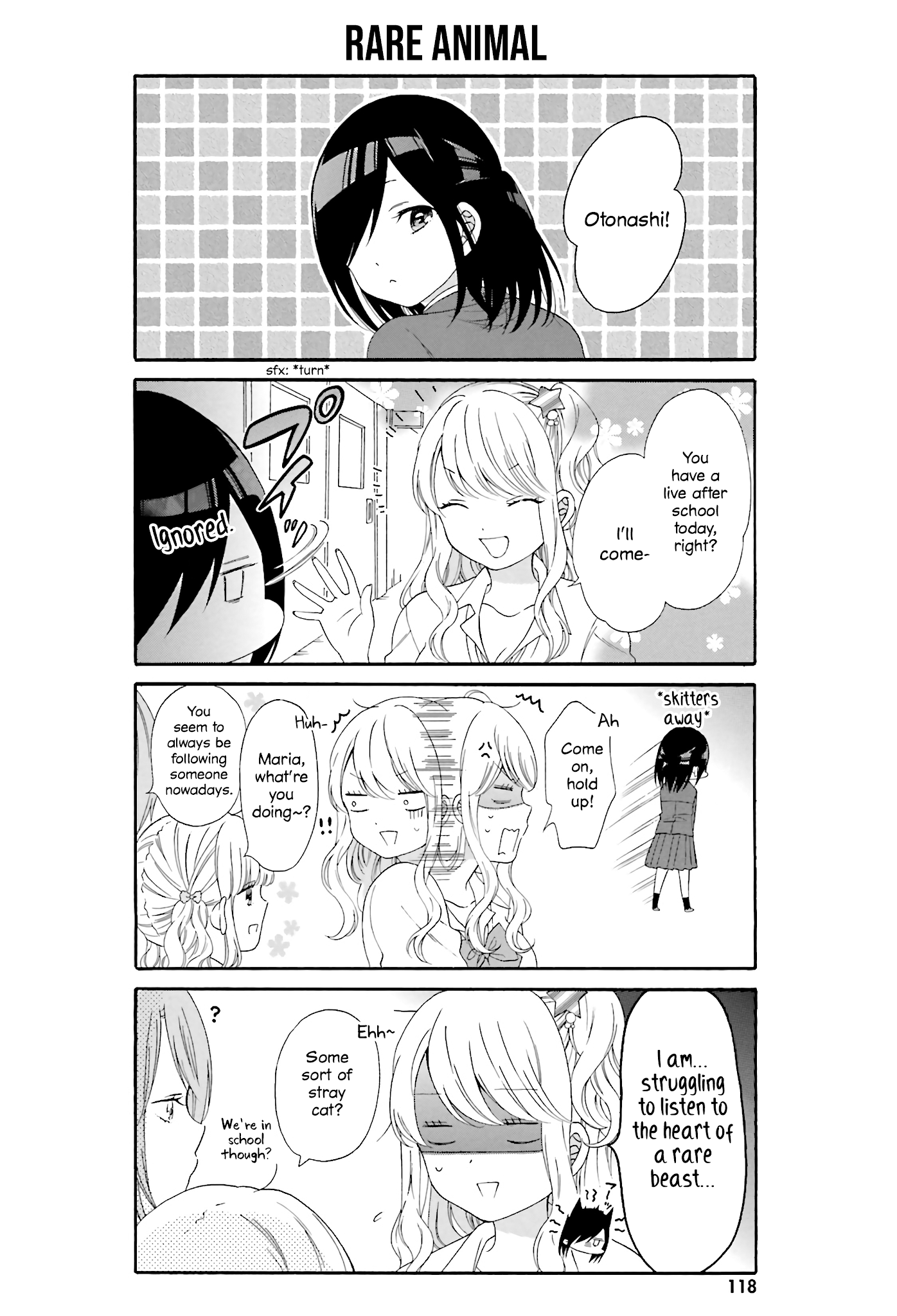 Gal and otaku can't understand each other Chapter 20 page 2 - Chapter 20
