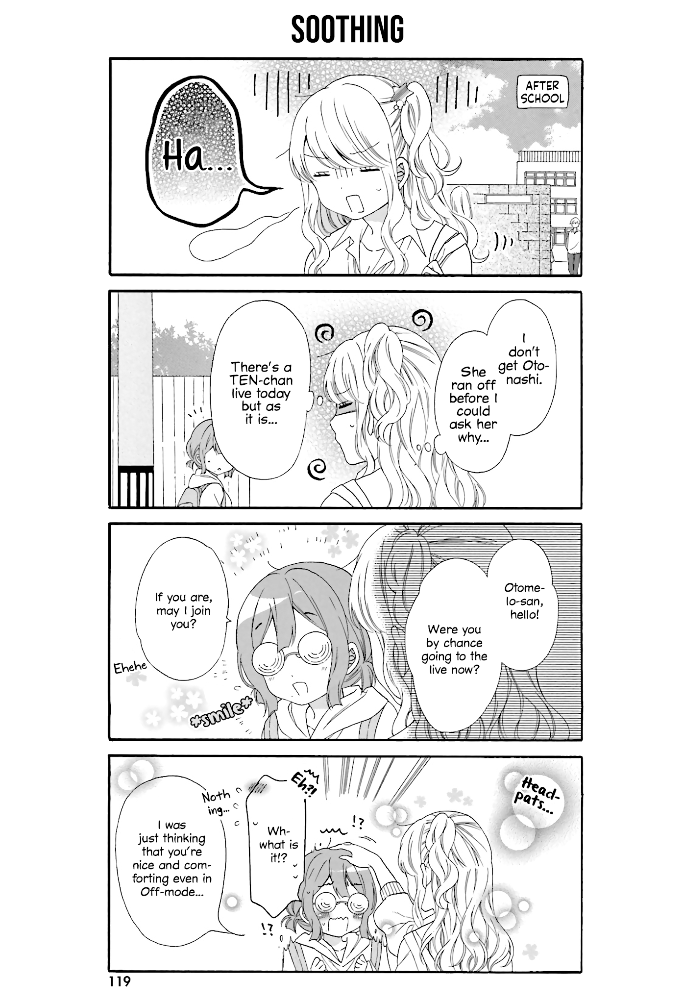 Gal and otaku can't understand each other Chapter 20 page 3 - Chapter 20