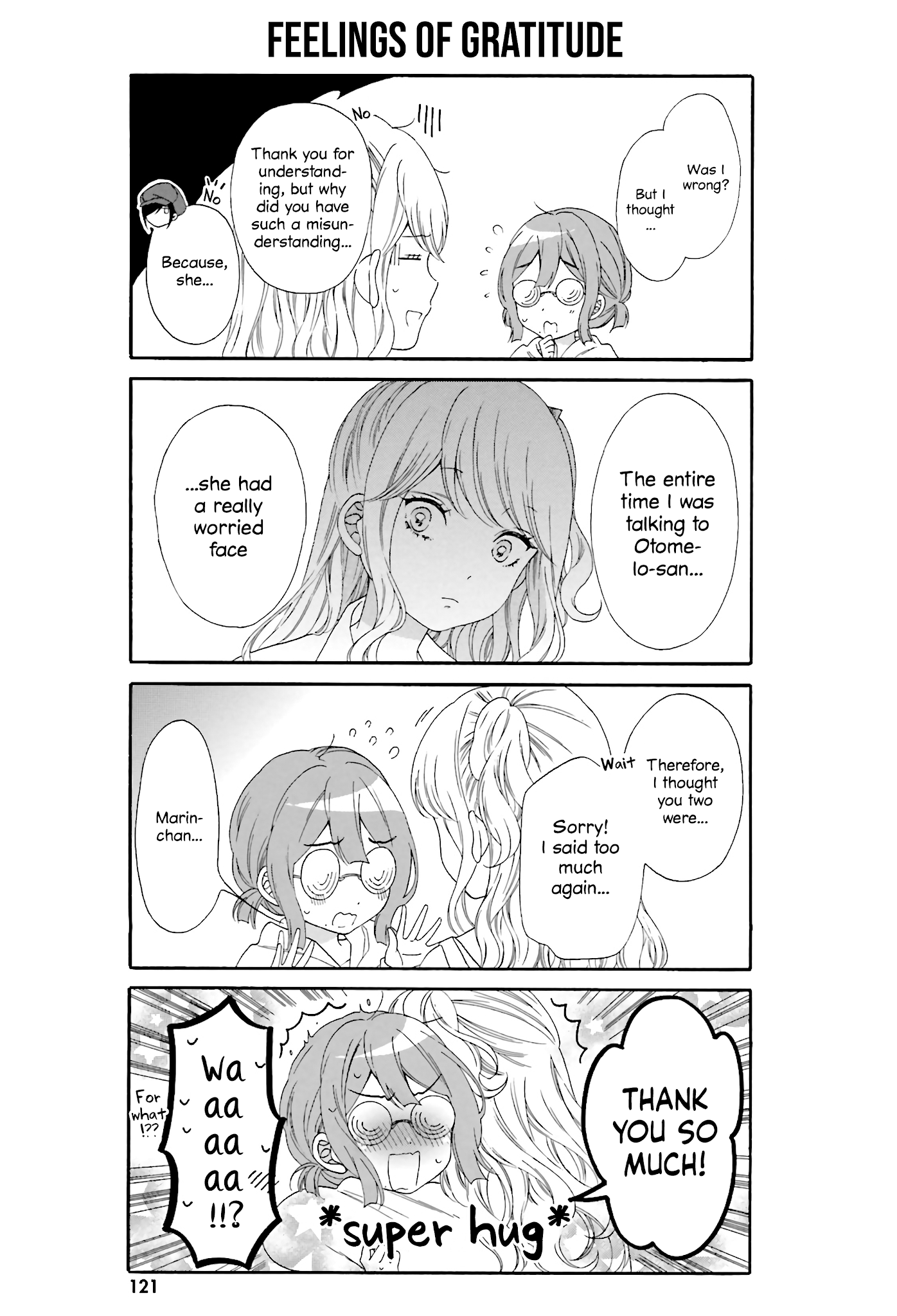 Gal and otaku can't understand each other Chapter 20 page 5 - Chapter 20