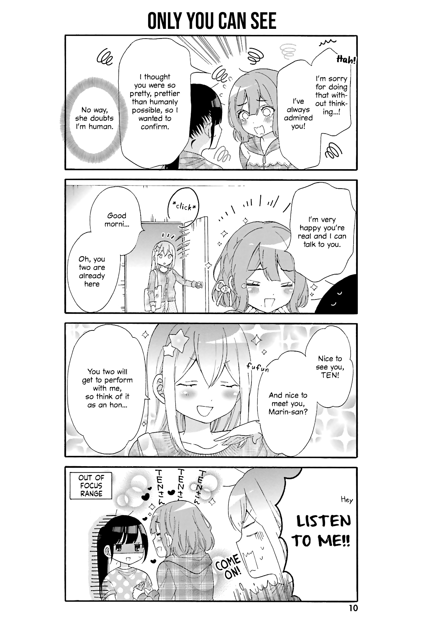 Gal and otaku can't understand each other Chapter 21 page 11 - Chapter 21