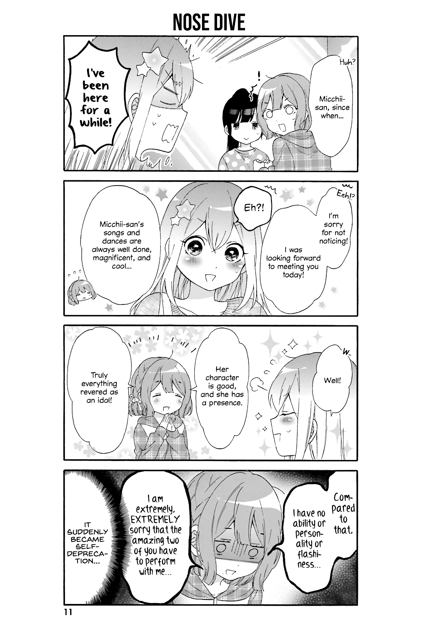 Gal and otaku can't understand each other Chapter 21 page 12 - Chapter 21
