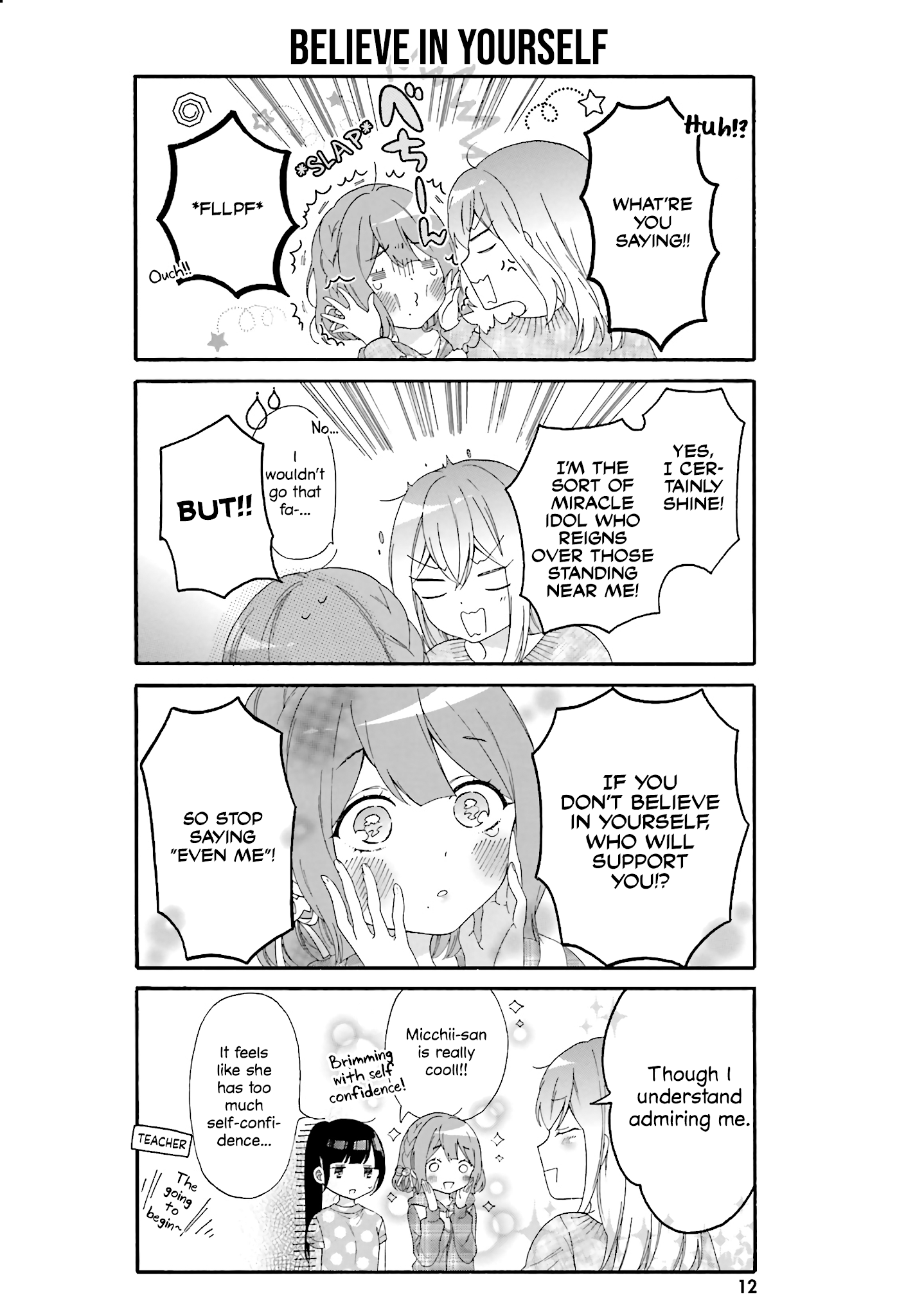 Gal and otaku can't understand each other Chapter 21 page 13 - Chapter 21