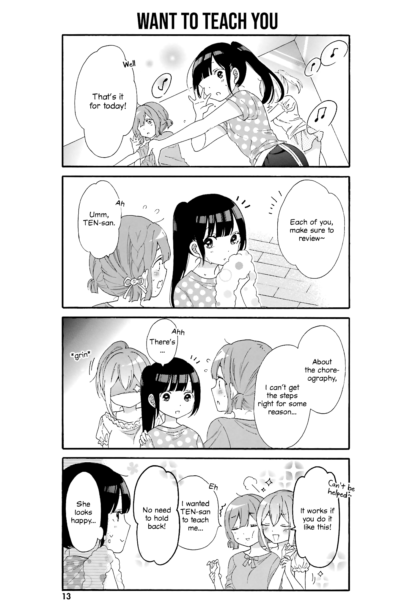 Gal and otaku can't understand each other Chapter 21 page 14 - Chapter 21