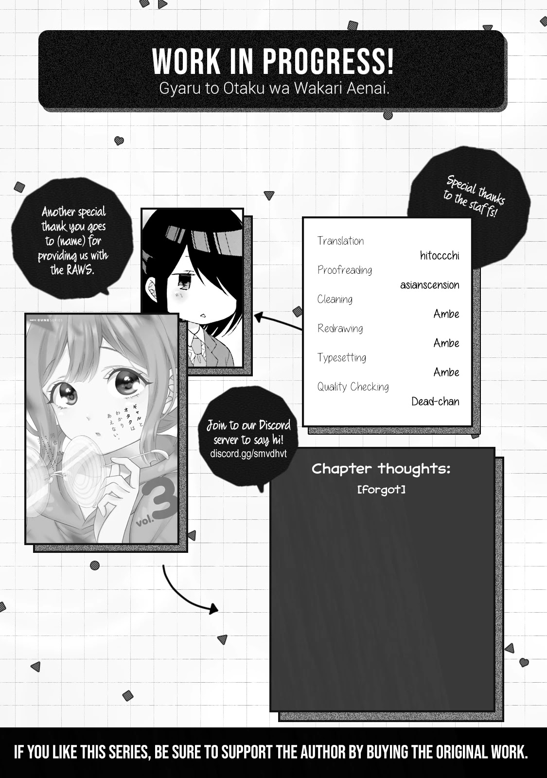 Gal and otaku can't understand each other Chapter 21 page 17 - Chapter 21