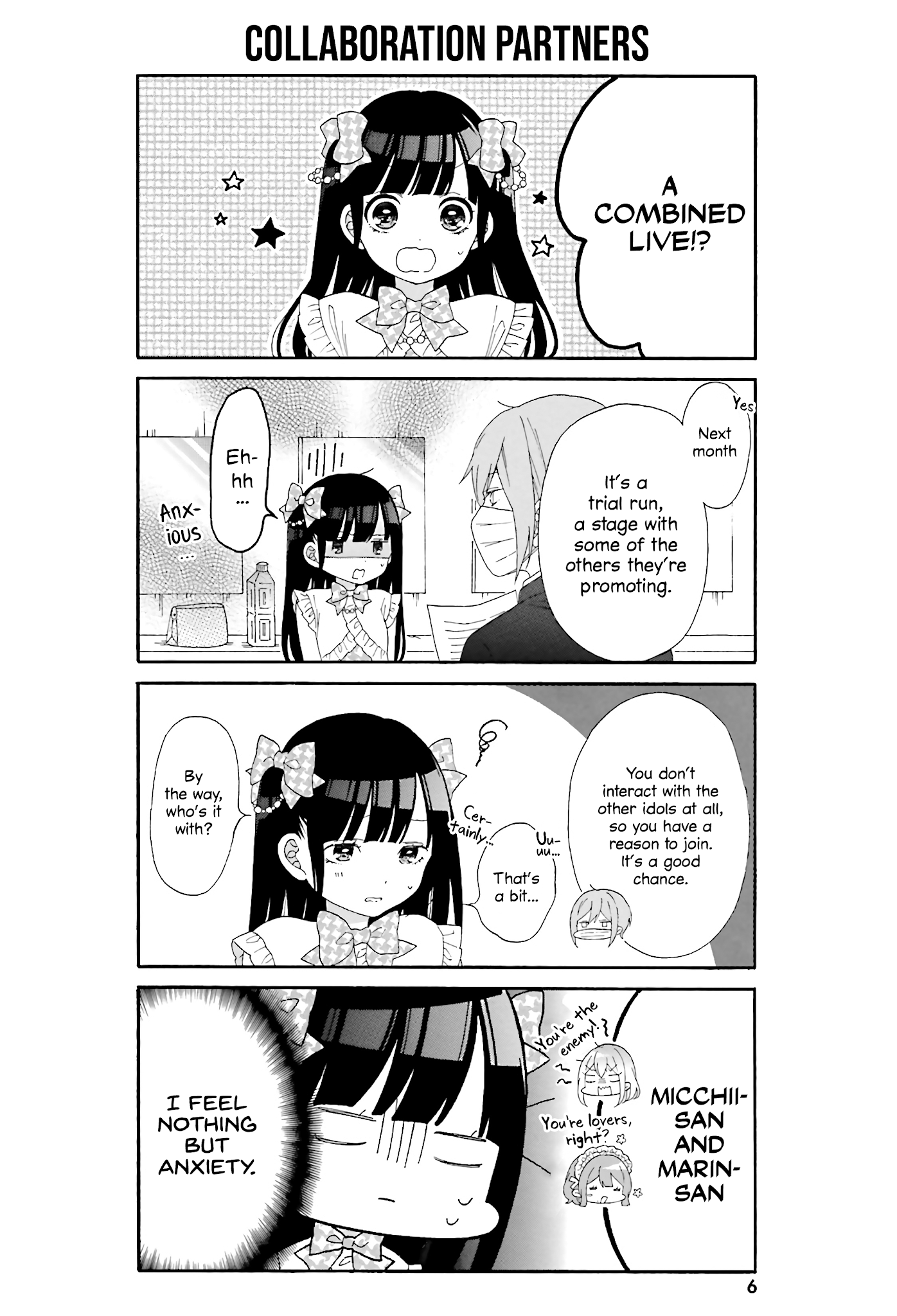 Gal and otaku can't understand each other Chapter 21 page 7 - Chapter 21