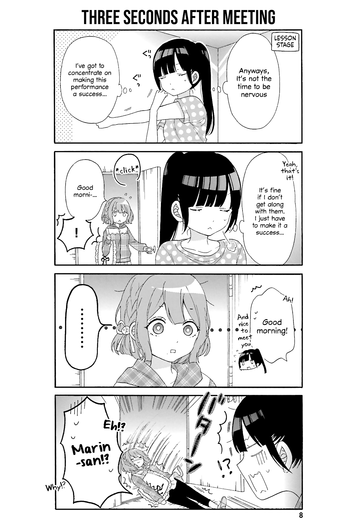 Gal and otaku can't understand each other Chapter 21 page 9 - Chapter 21
