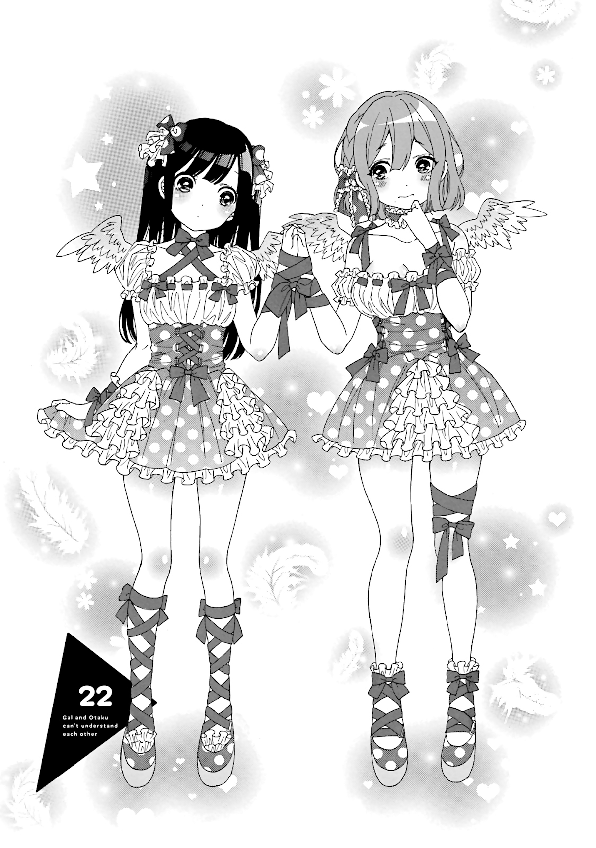 Gal and otaku can't understand each other Chapter 22 page 1 - Chapter 22