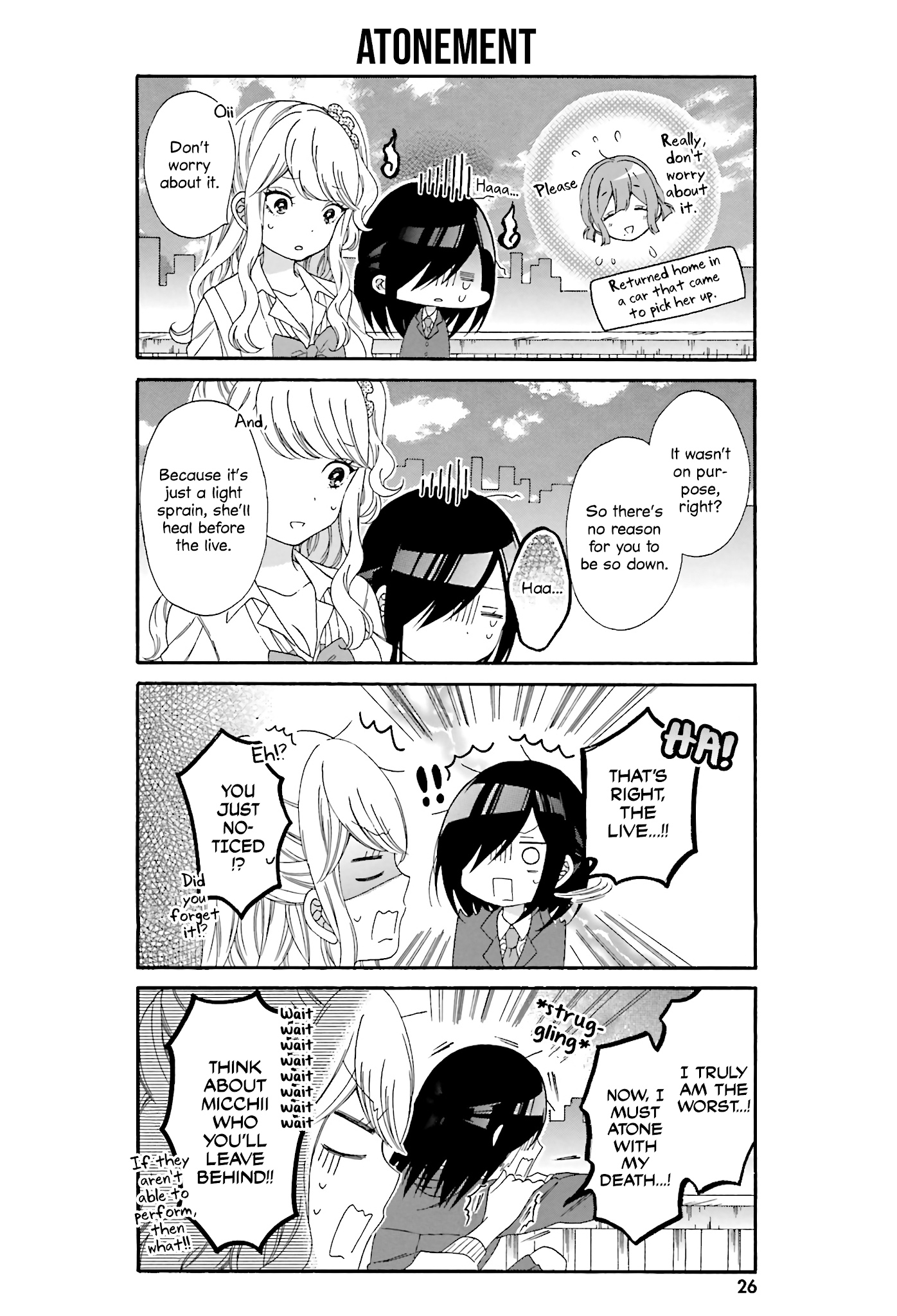 Gal and otaku can't understand each other Chapter 22 page 10 - Chapter 22