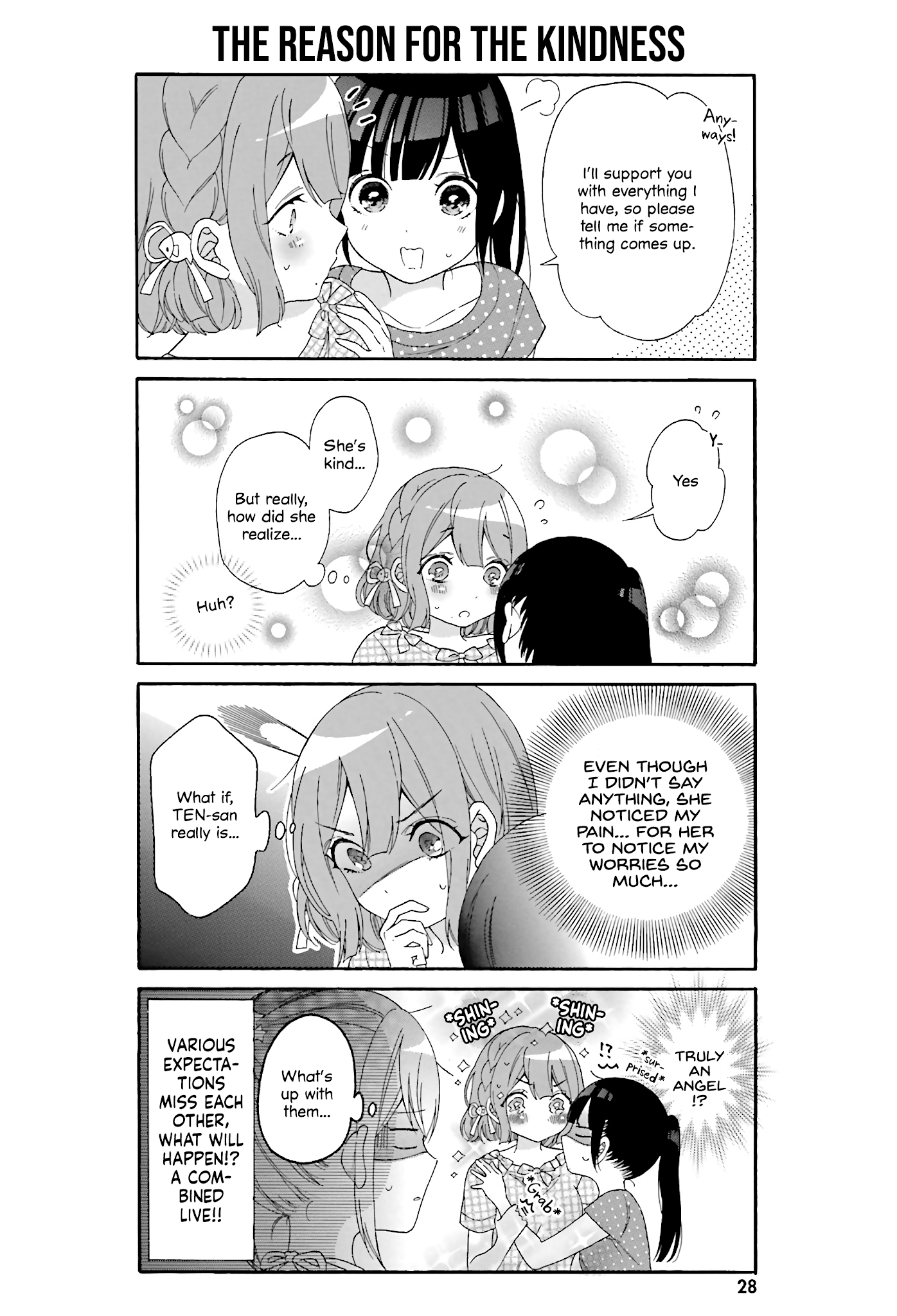 Gal and otaku can't understand each other Chapter 22 page 12 - Chapter 22