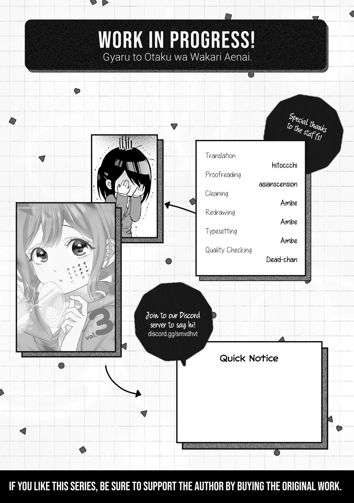 Gal and otaku can't understand each other Chapter 22 page 14 - Chapter 22