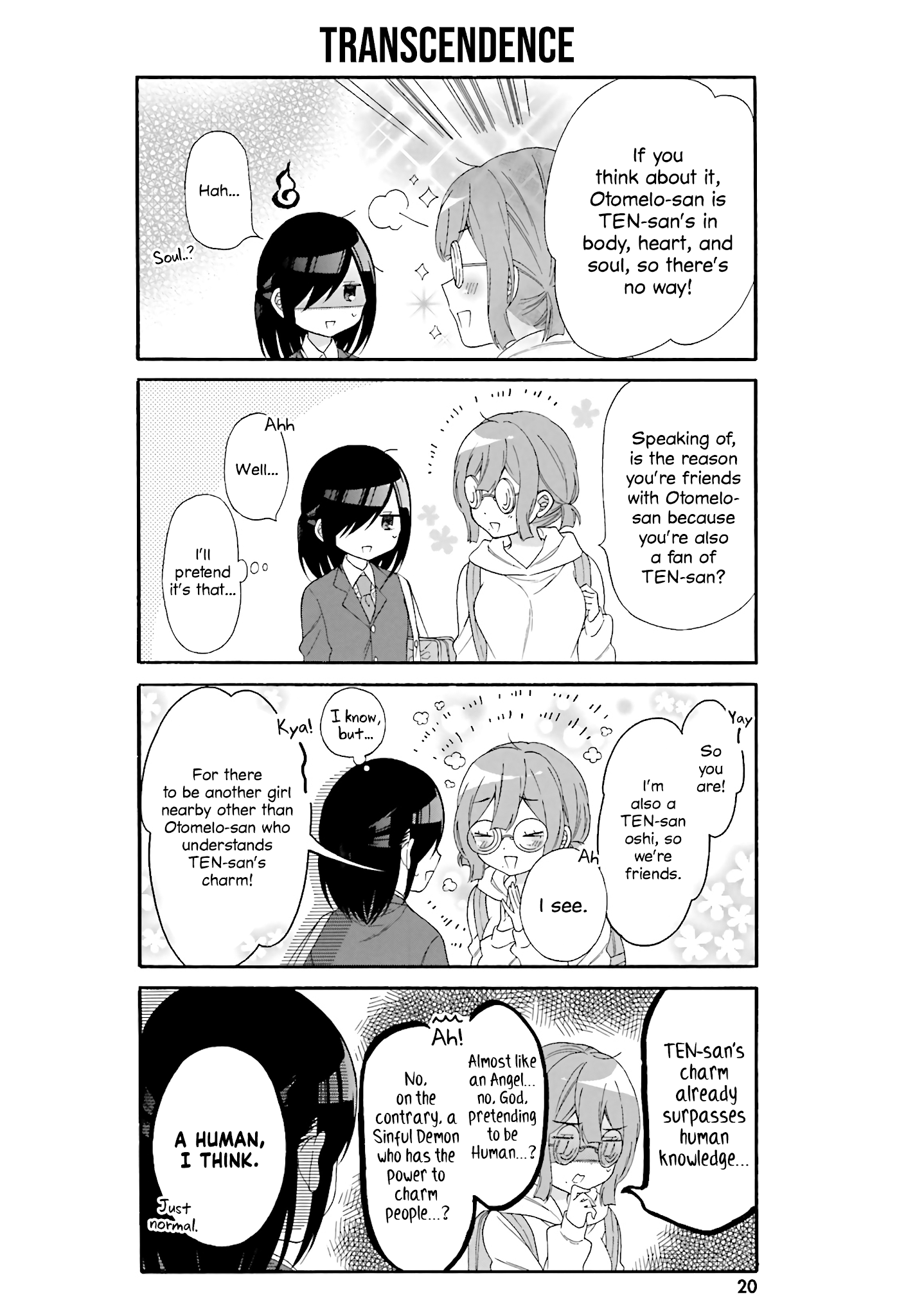 Gal and otaku can't understand each other Chapter 22 page 4 - Chapter 22