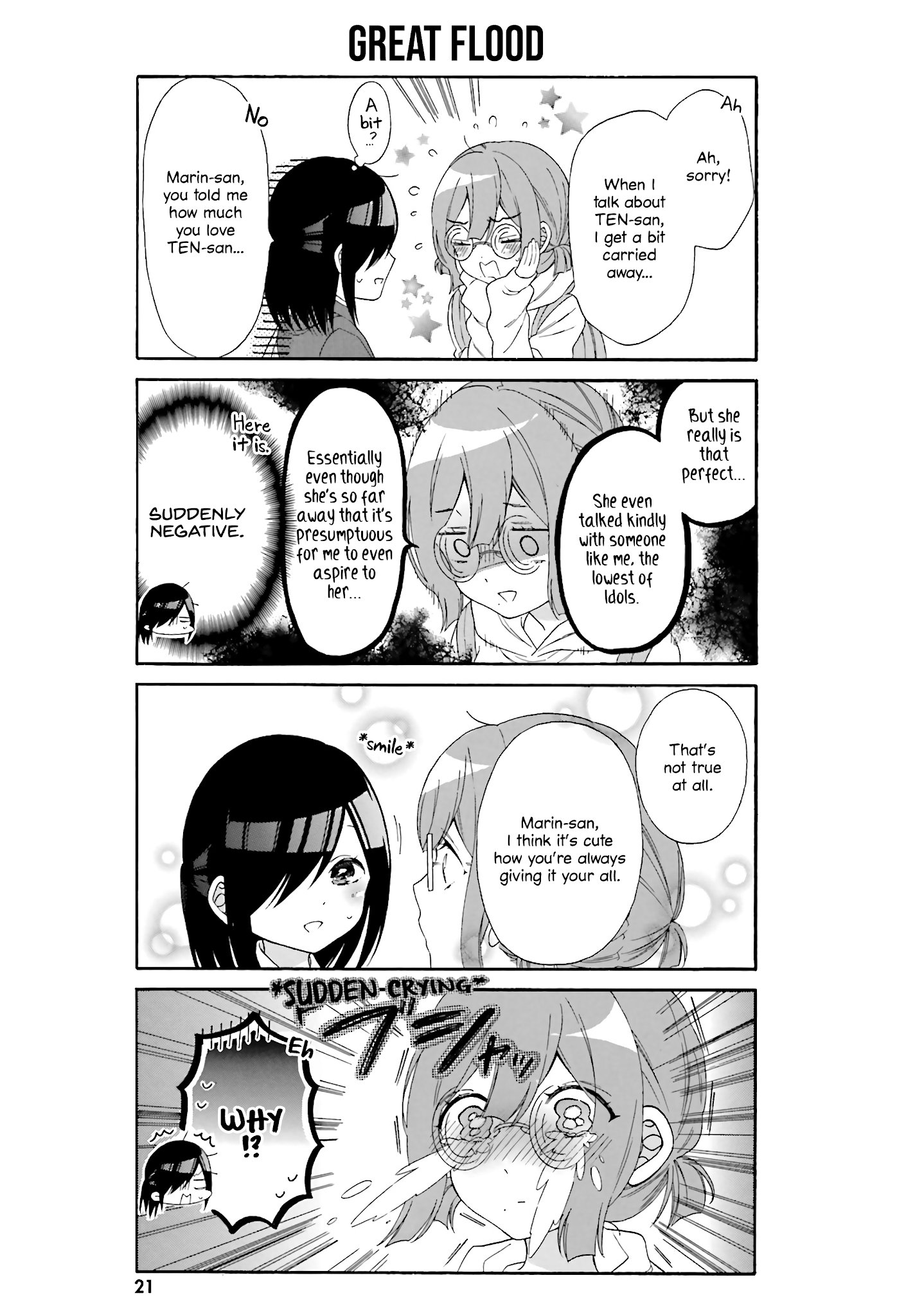 Gal and otaku can't understand each other Chapter 22 page 5 - Chapter 22