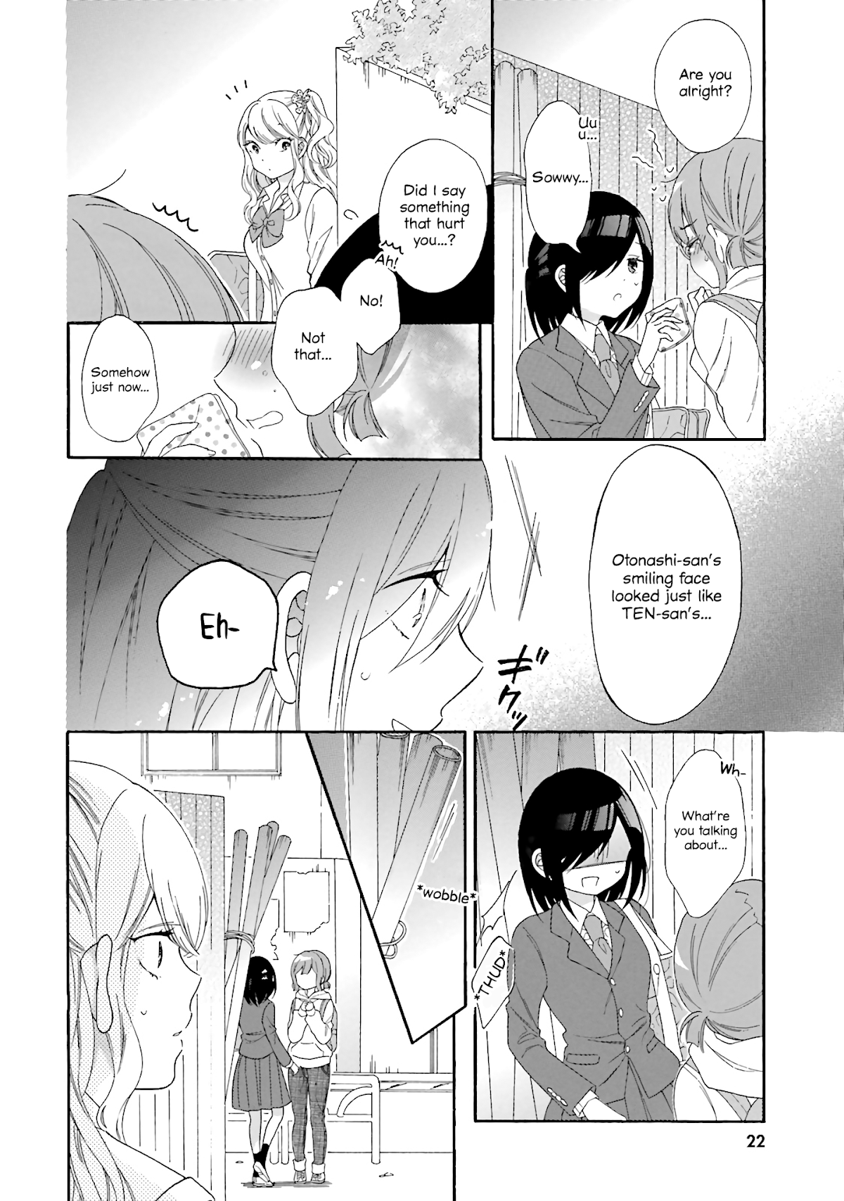 Gal and otaku can't understand each other Chapter 22 page 6 - Chapter 22