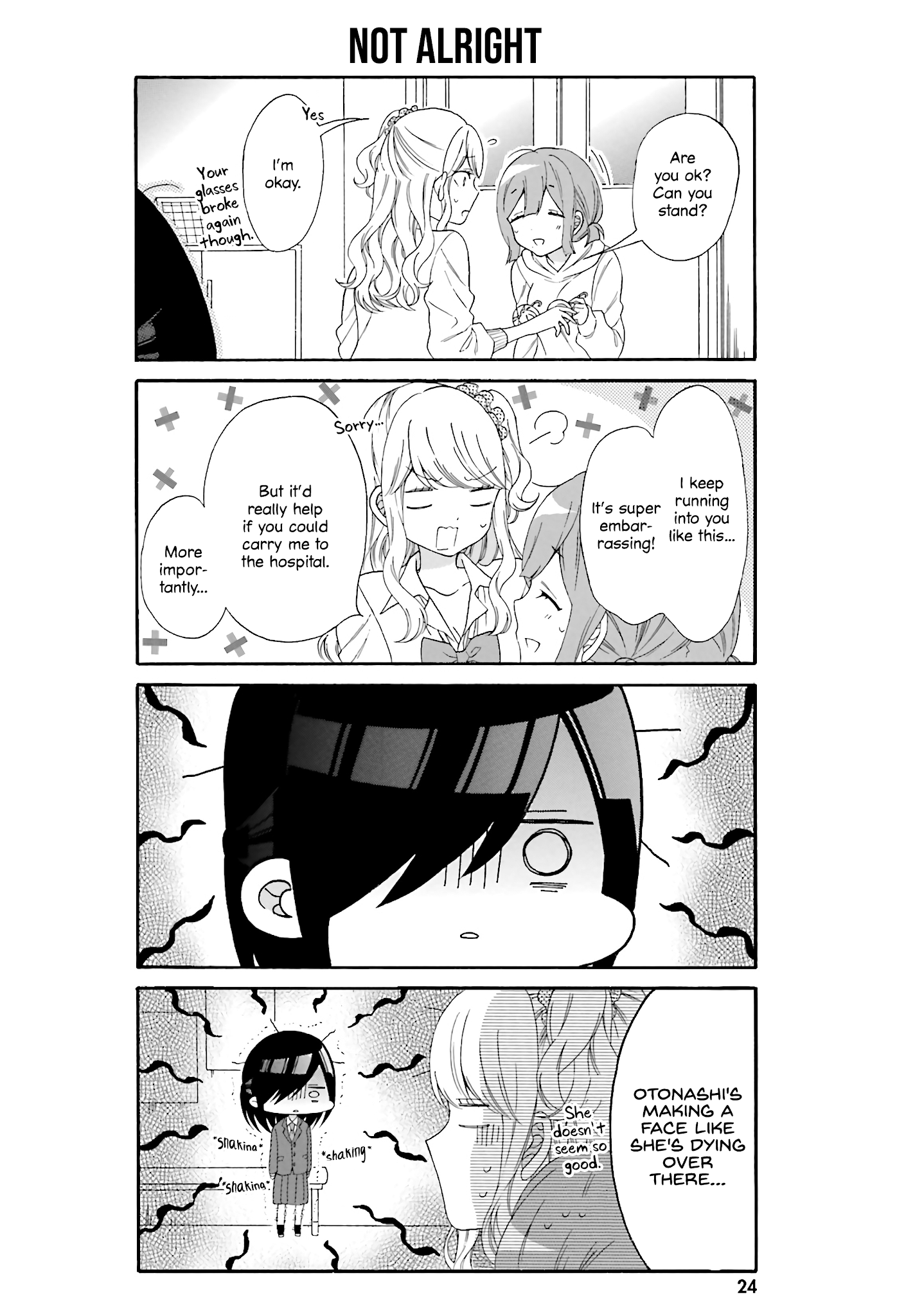 Gal and otaku can't understand each other Chapter 22 page 8 - Chapter 22