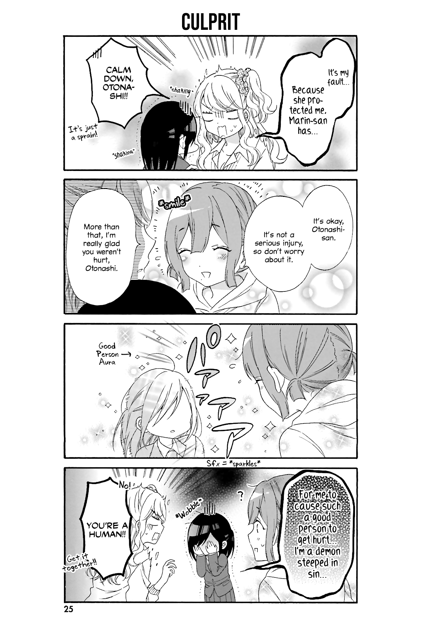 Gal and otaku can't understand each other Chapter 22 page 9 - Chapter 22