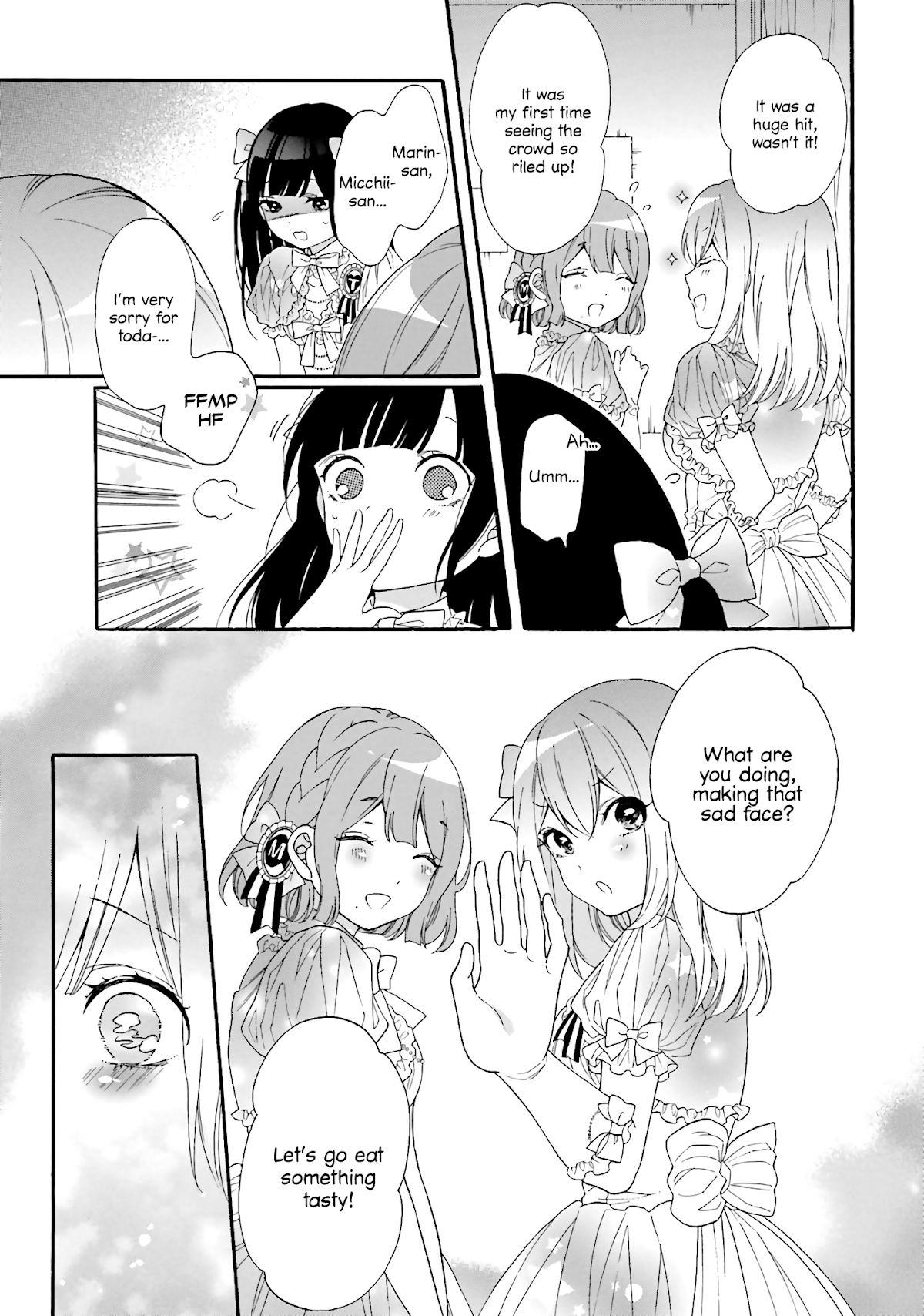 Gal and otaku can't understand each other Chapter 23 page 11 - Chapter 23