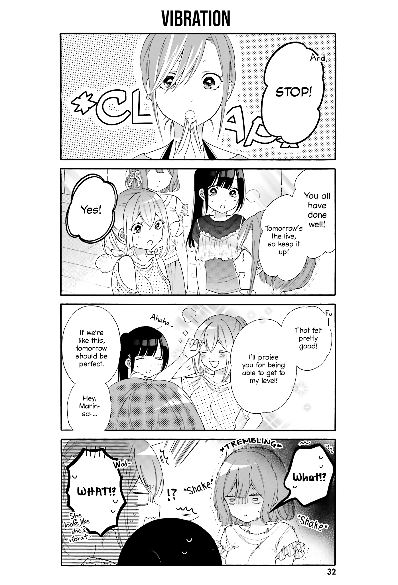 Gal and otaku can't understand each other Chapter 23 page 2 - Chapter 23