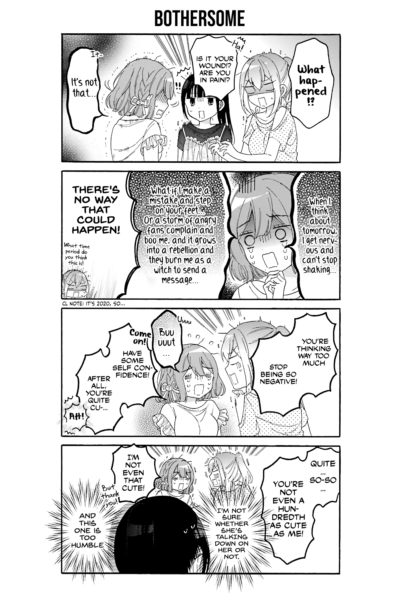 Gal and otaku can't understand each other Chapter 23 page 3 - Chapter 23