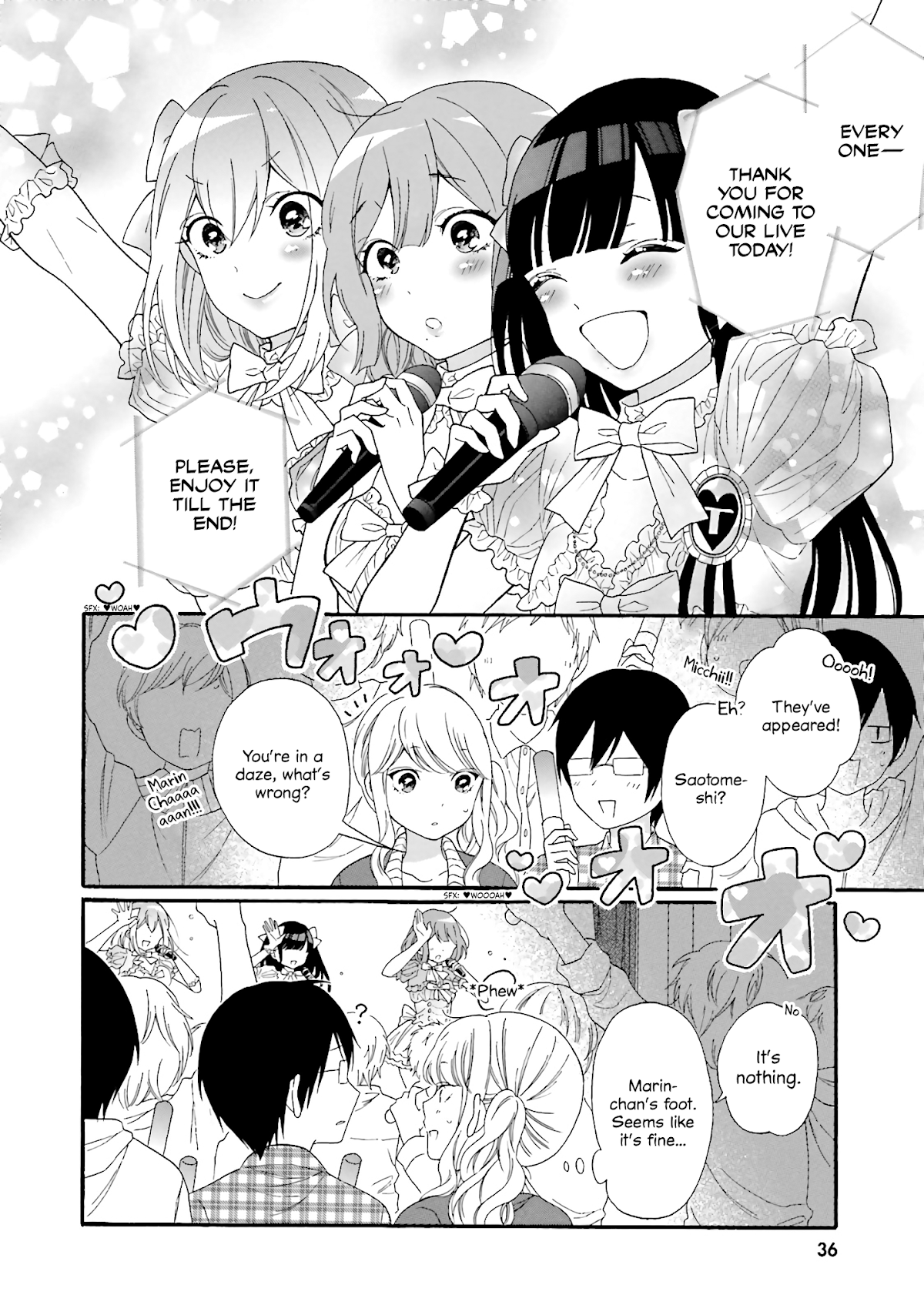 Gal and otaku can't understand each other Chapter 23 page 6 - Chapter 23