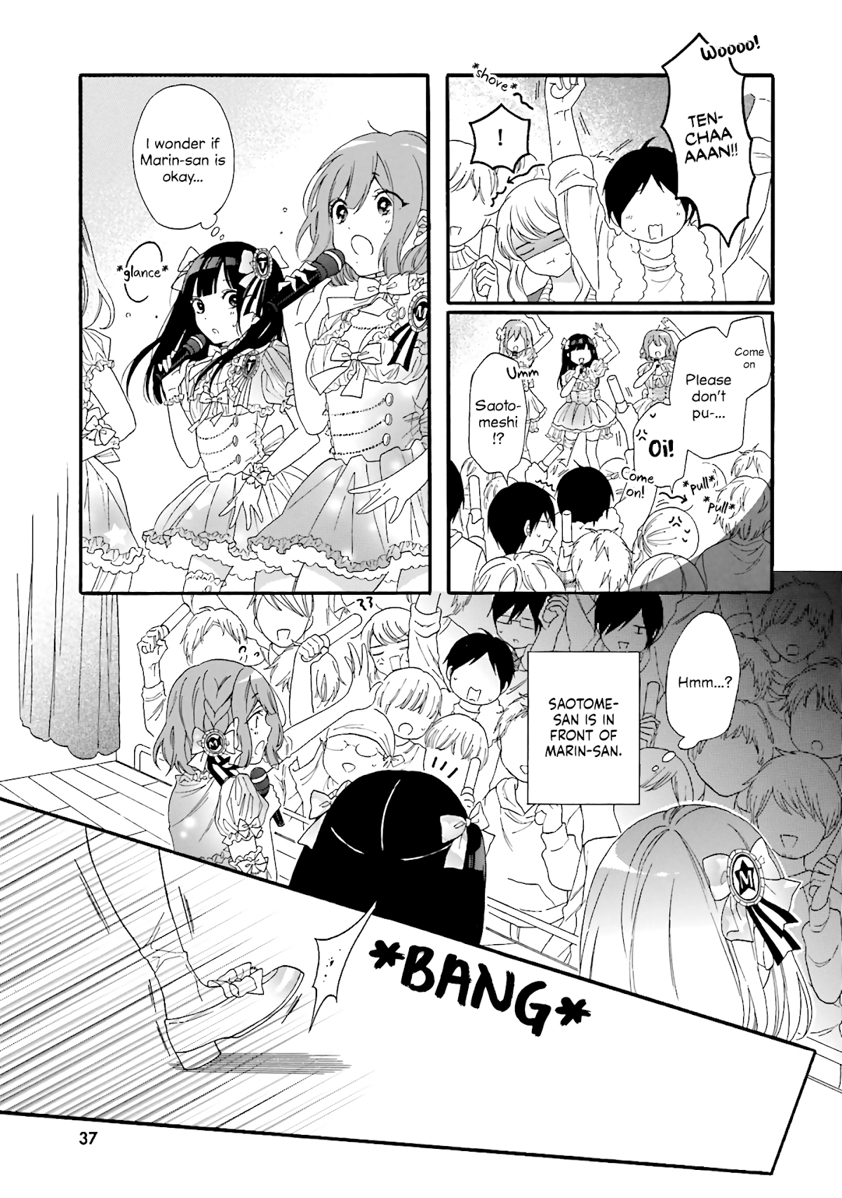 Gal and otaku can't understand each other Chapter 23 page 7 - Chapter 23