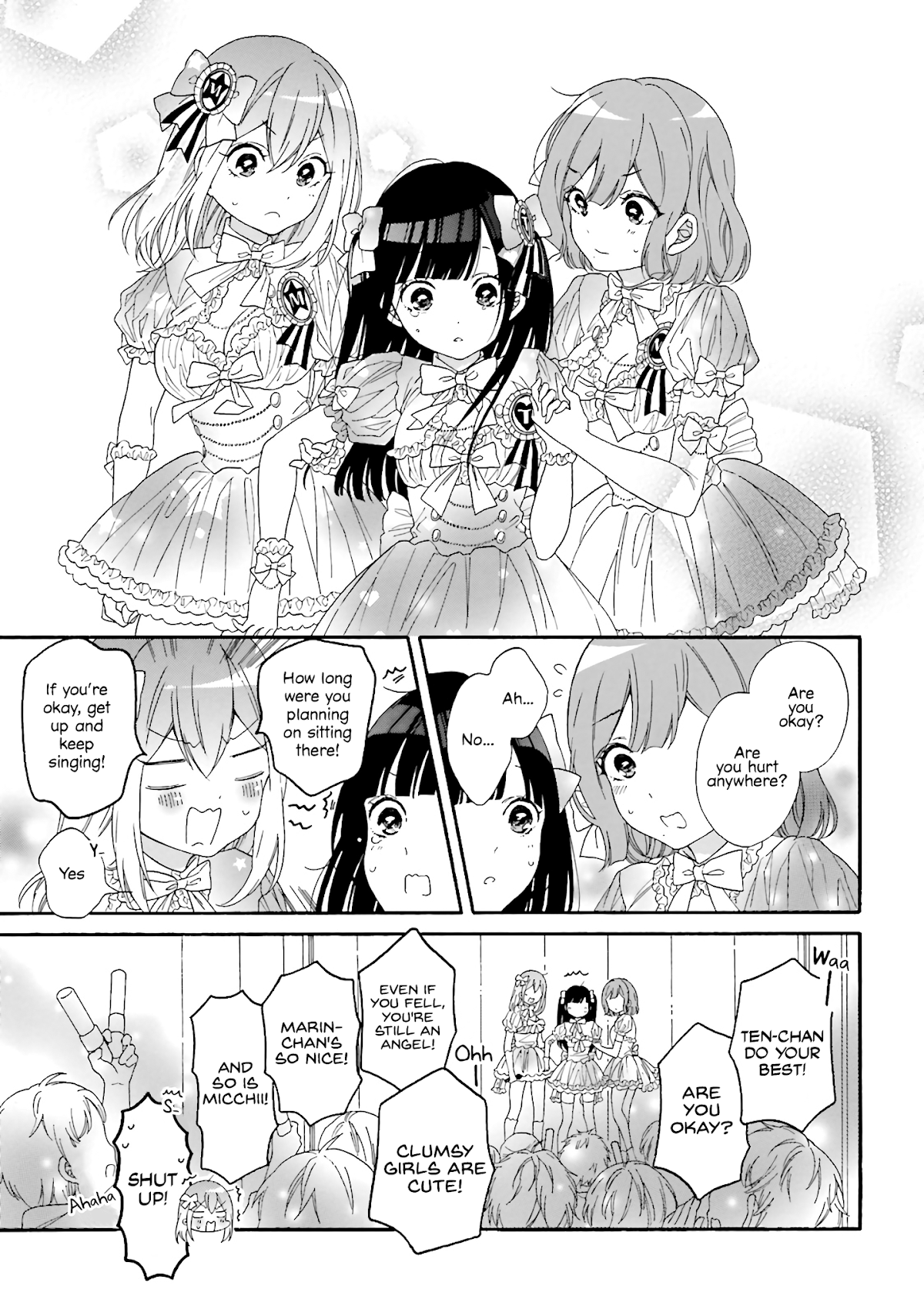 Gal and otaku can't understand each other Chapter 23 page 9 - Chapter 23
