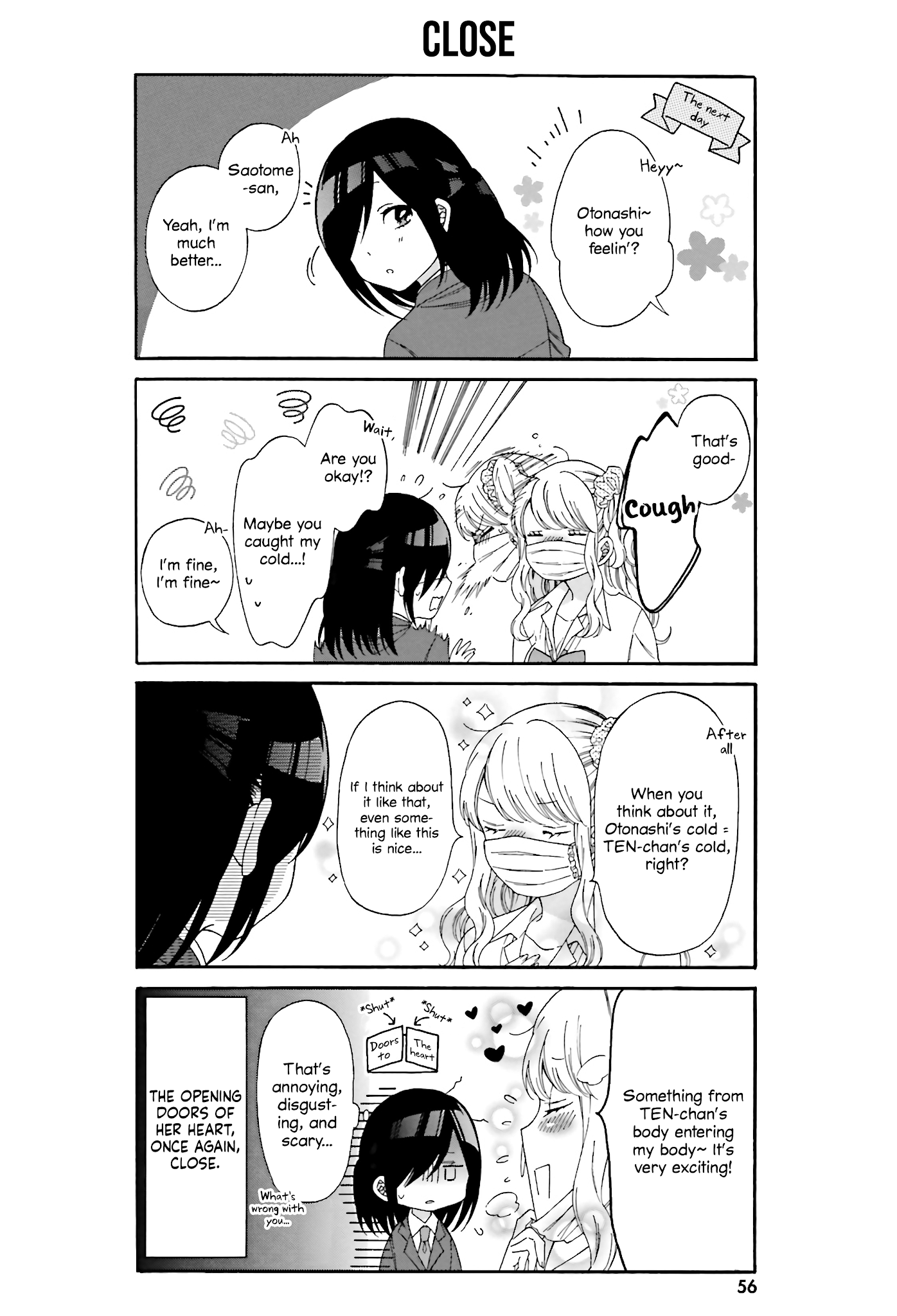Gal and otaku can't understand each other Chapter 24 page 12 - Chapter 24