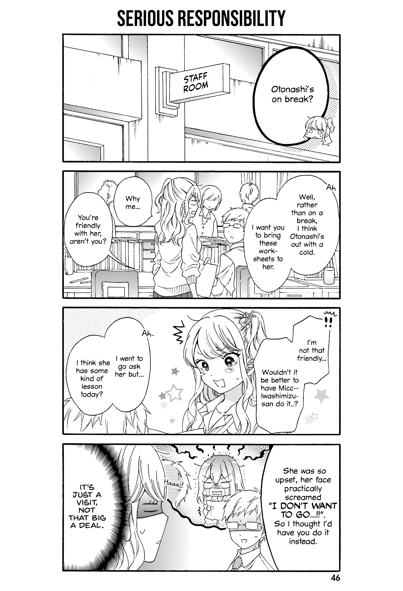 Gal and otaku can't understand each other Chapter 24 page 2 - Chapter 24