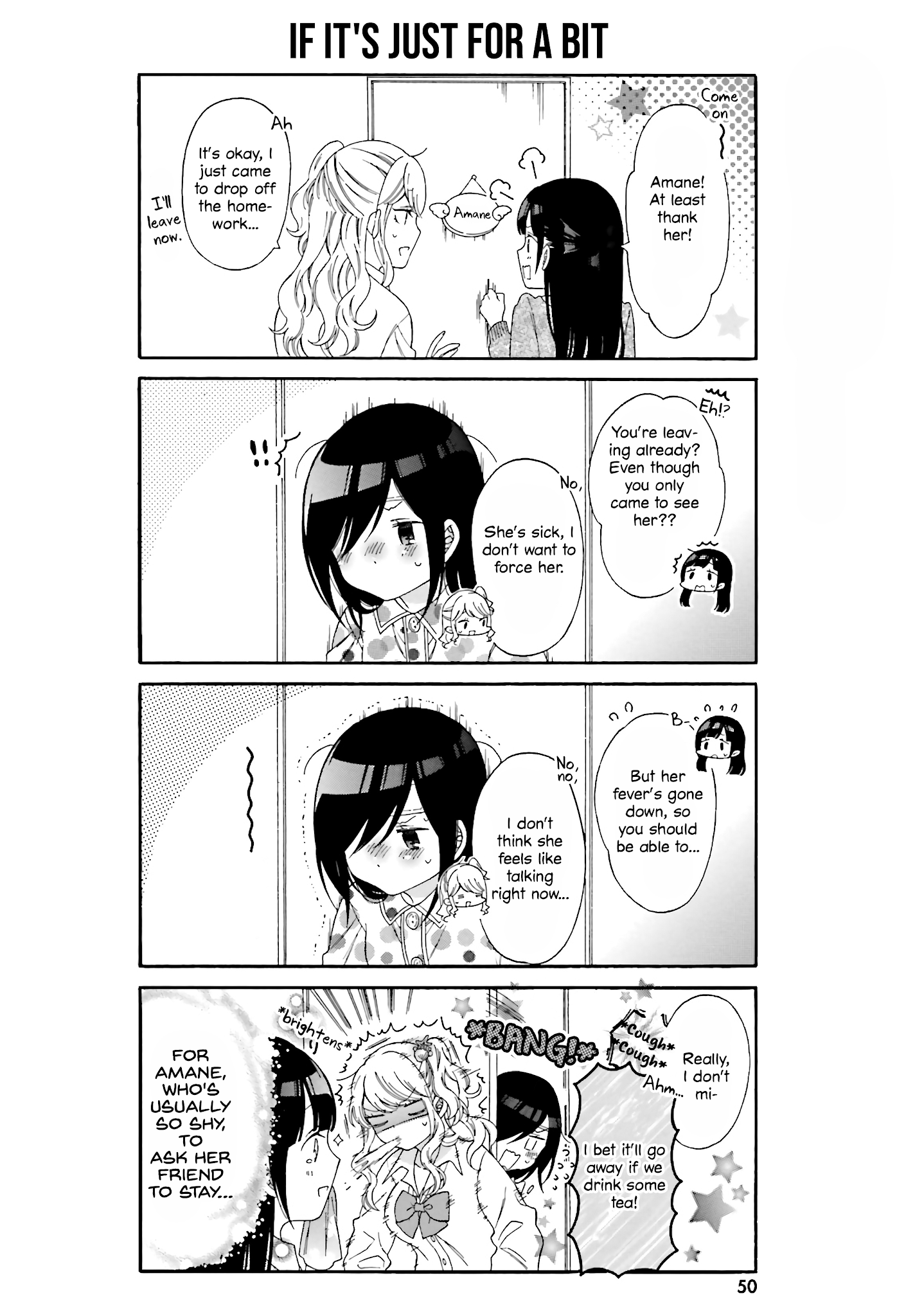 Gal and otaku can't understand each other Chapter 24 page 6 - Chapter 24
