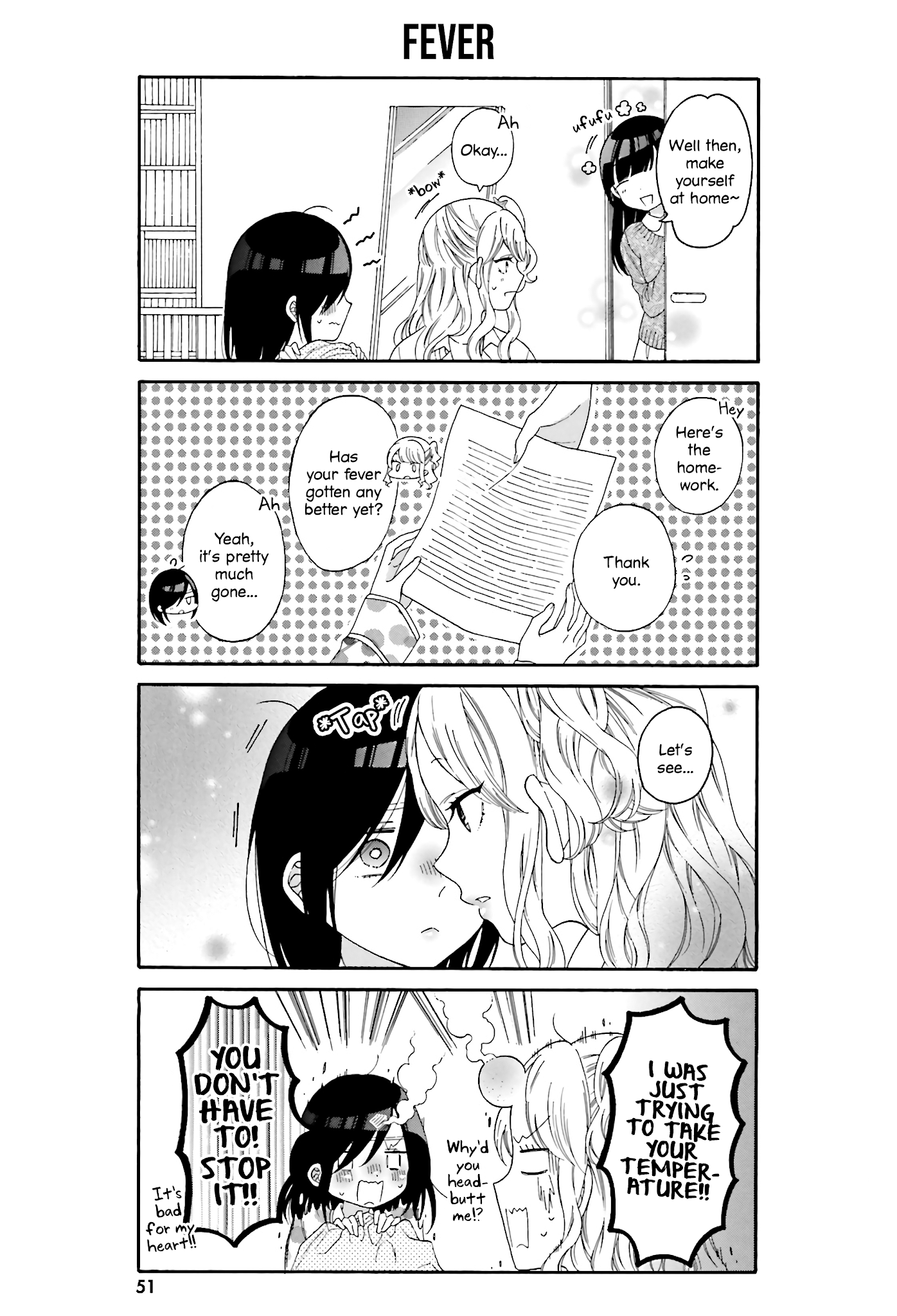 Gal and otaku can't understand each other Chapter 24 page 7 - Chapter 24