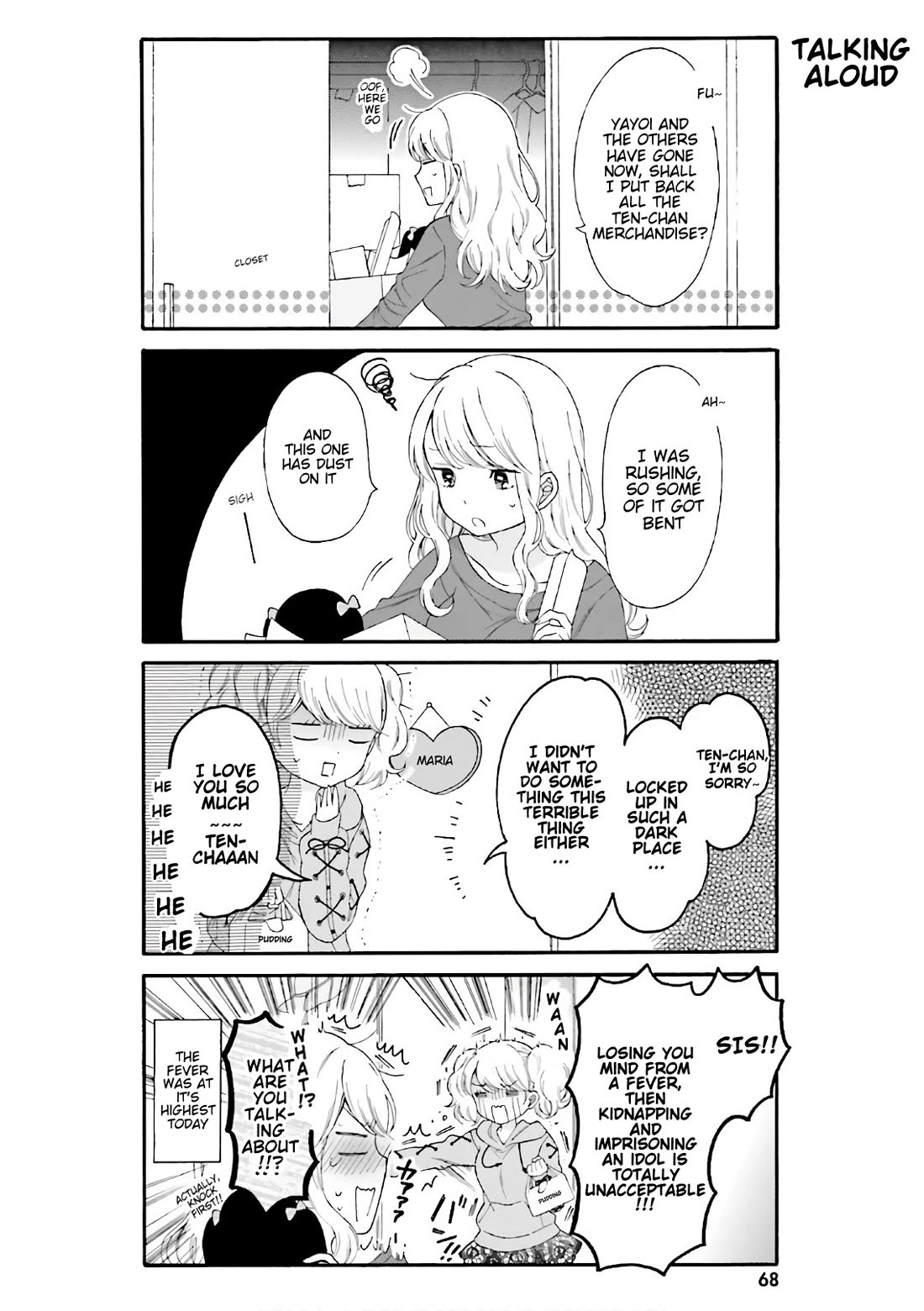Gal and otaku can't understand each other Chapter 25 page 10 - Chapter 25