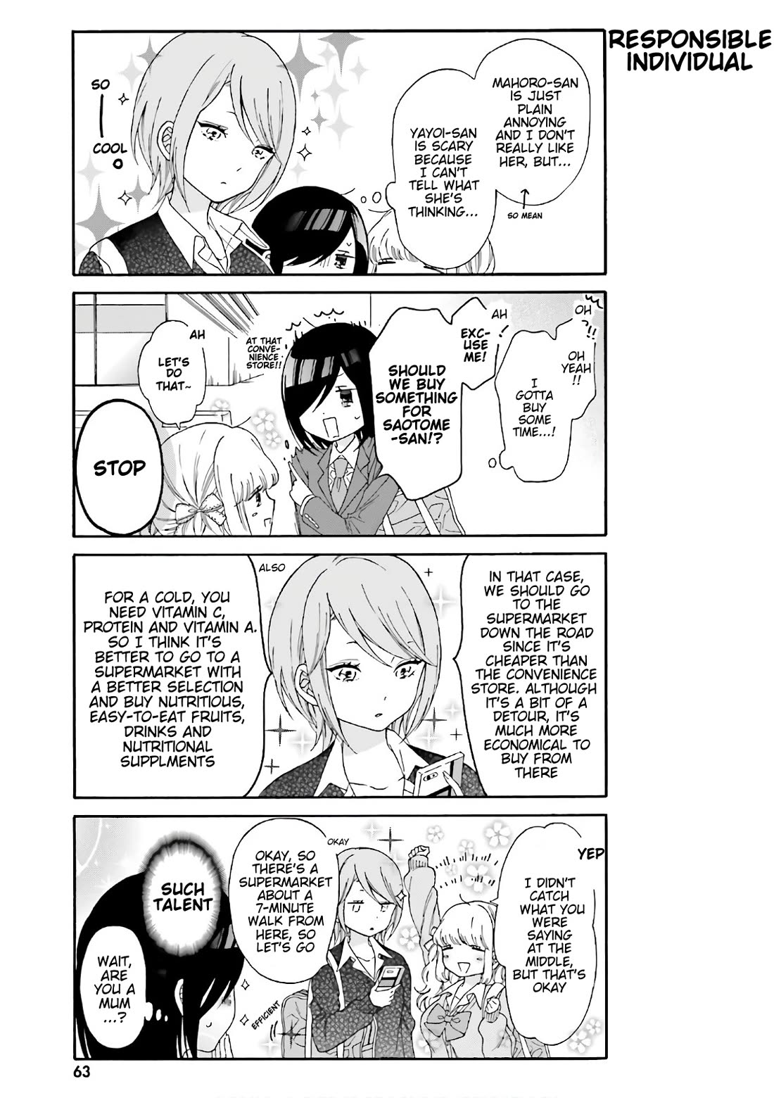 Gal and otaku can't understand each other Chapter 25 page 5 - Chapter 25