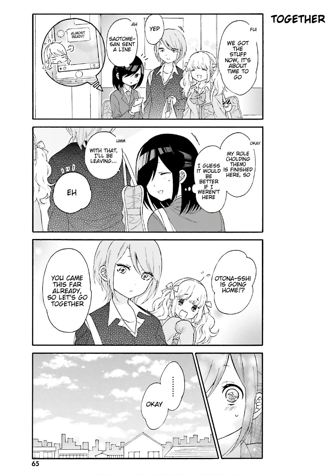 Gal and otaku can't understand each other Chapter 25 page 7 - Chapter 25
