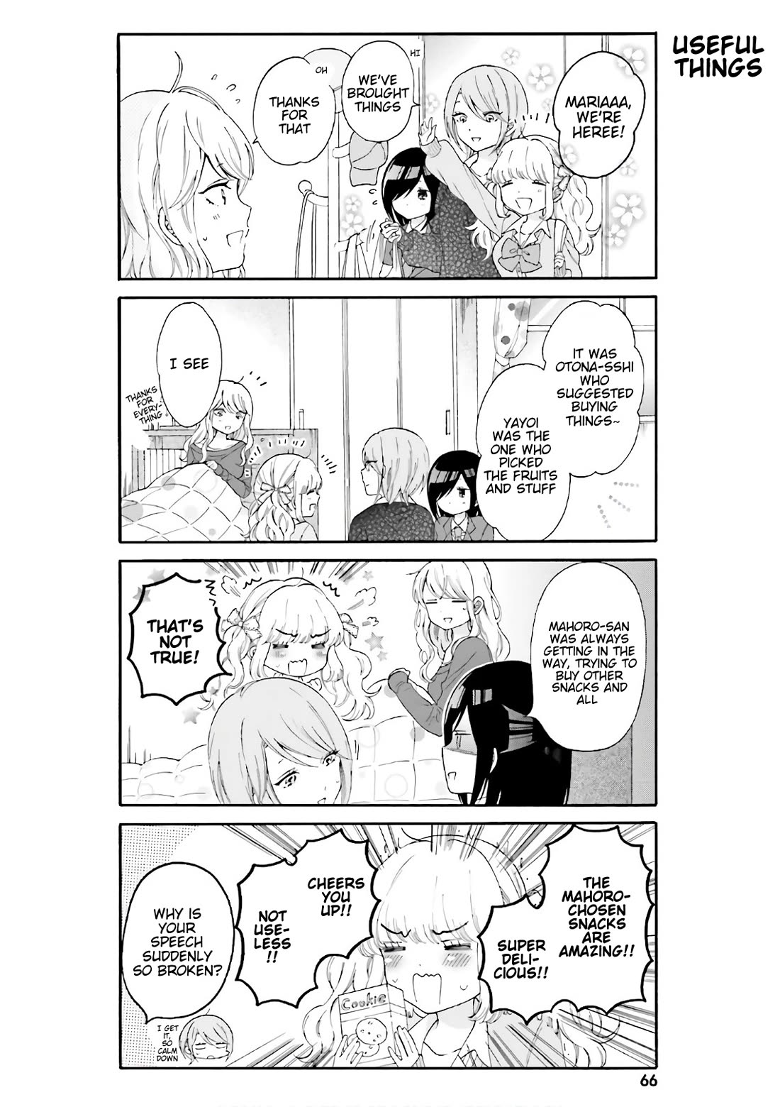 Gal and otaku can't understand each other Chapter 25 page 8 - Chapter 25