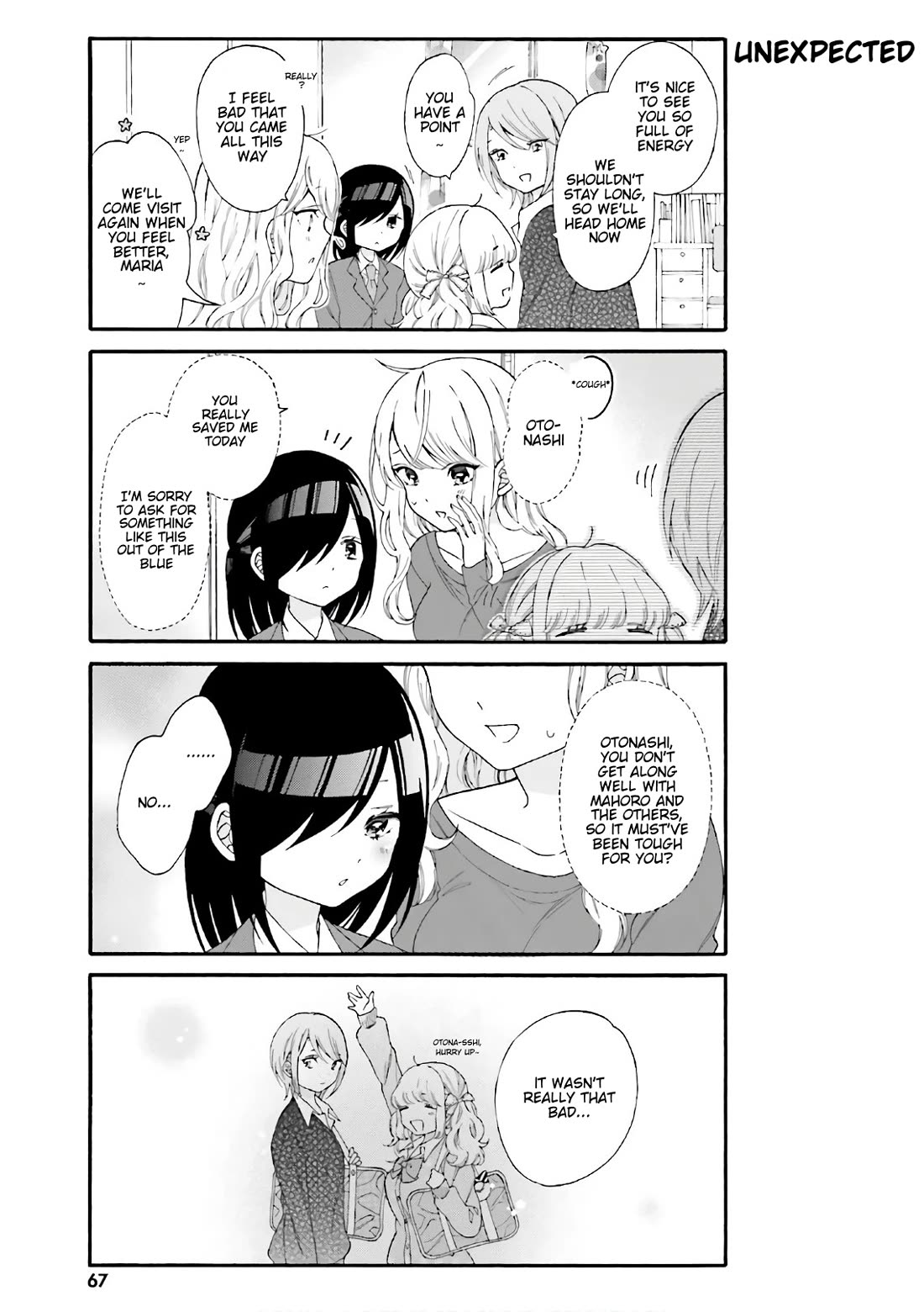 Gal and otaku can't understand each other Chapter 25 page 9 - Chapter 25