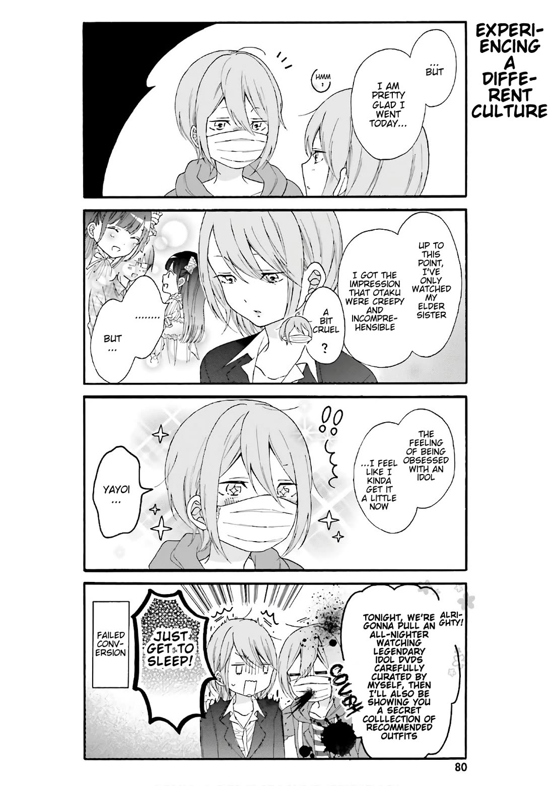 Gal and otaku can't understand each other Chapter 26 page 10 - Chapter 26