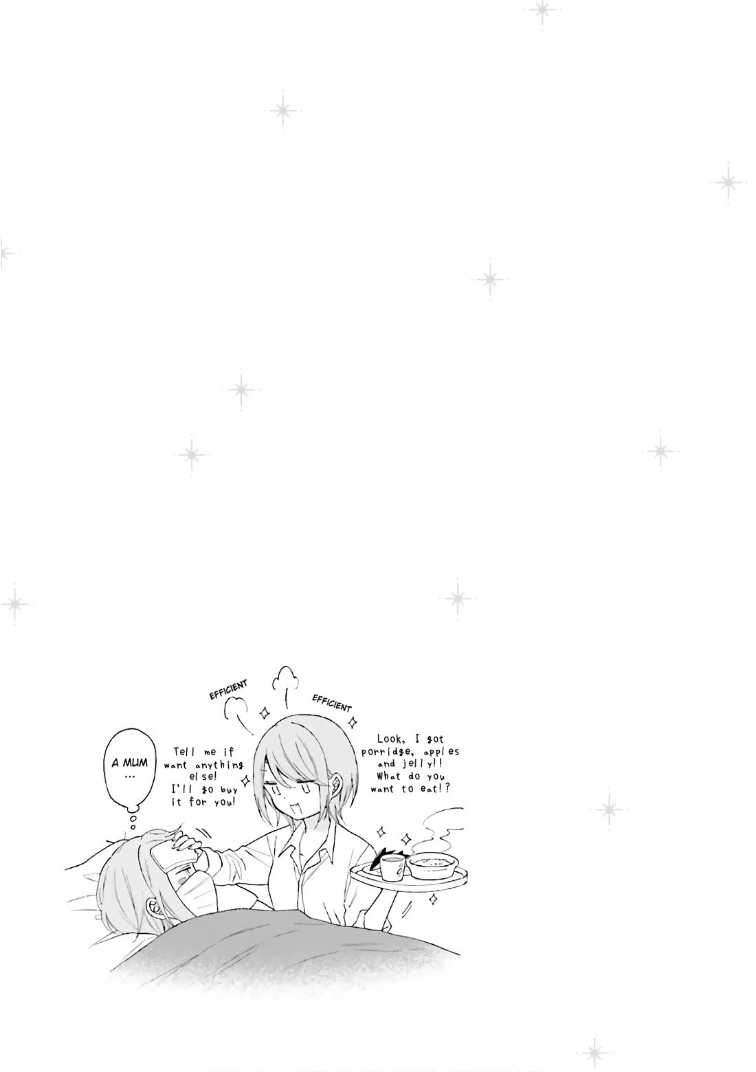 Gal and otaku can't understand each other Chapter 26 page 11 - Chapter 26