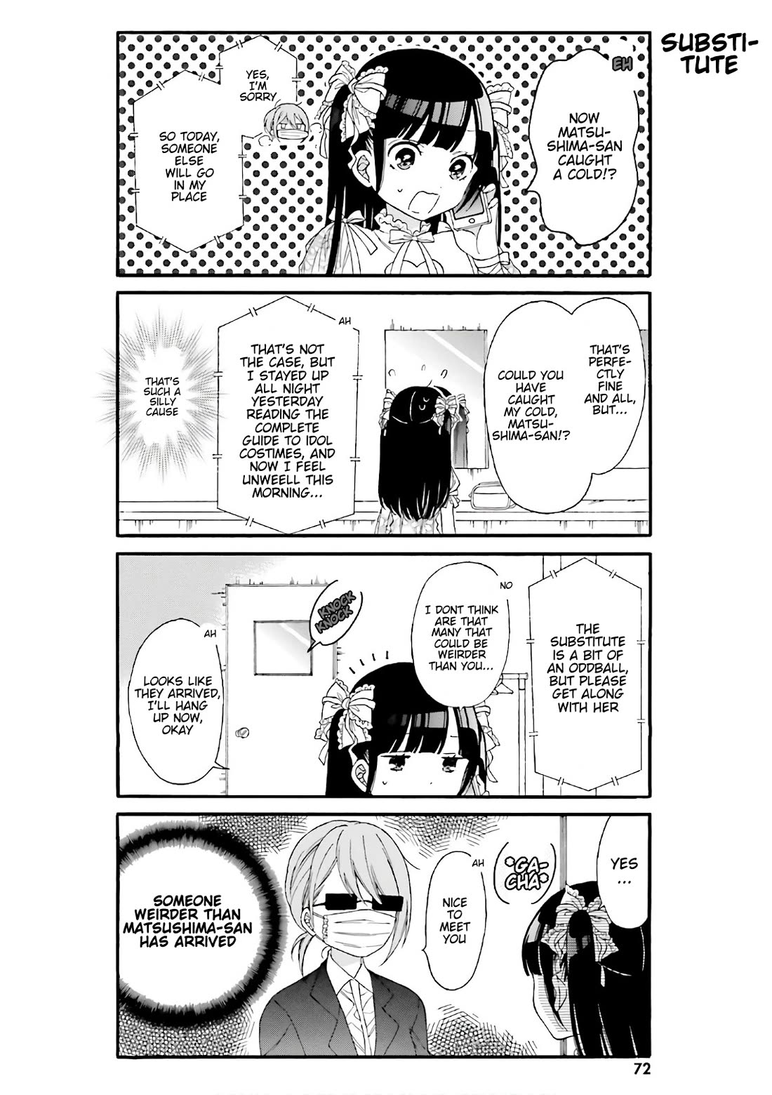 Gal and otaku can't understand each other Chapter 26 page 2 - Chapter 26