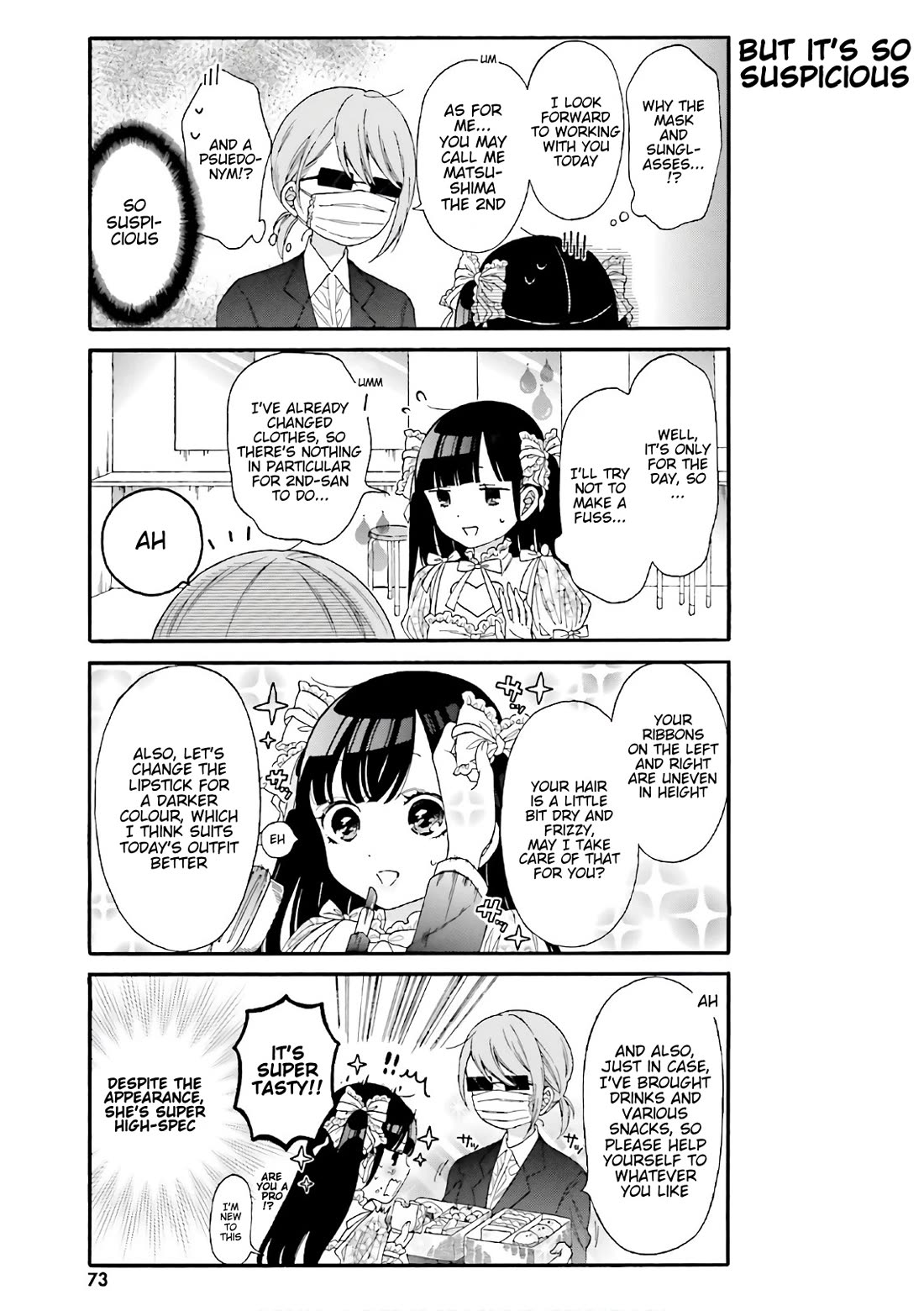 Gal and otaku can't understand each other Chapter 26 page 3 - Chapter 26