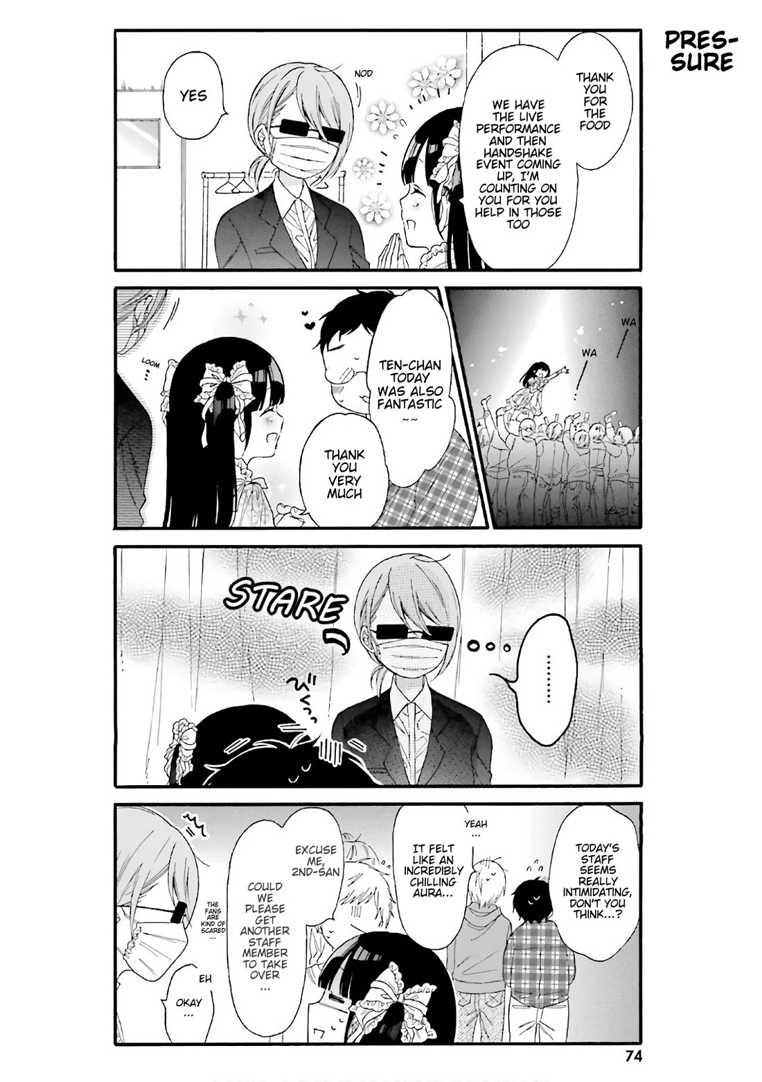 Gal and otaku can't understand each other Chapter 26 page 4 - Chapter 26
