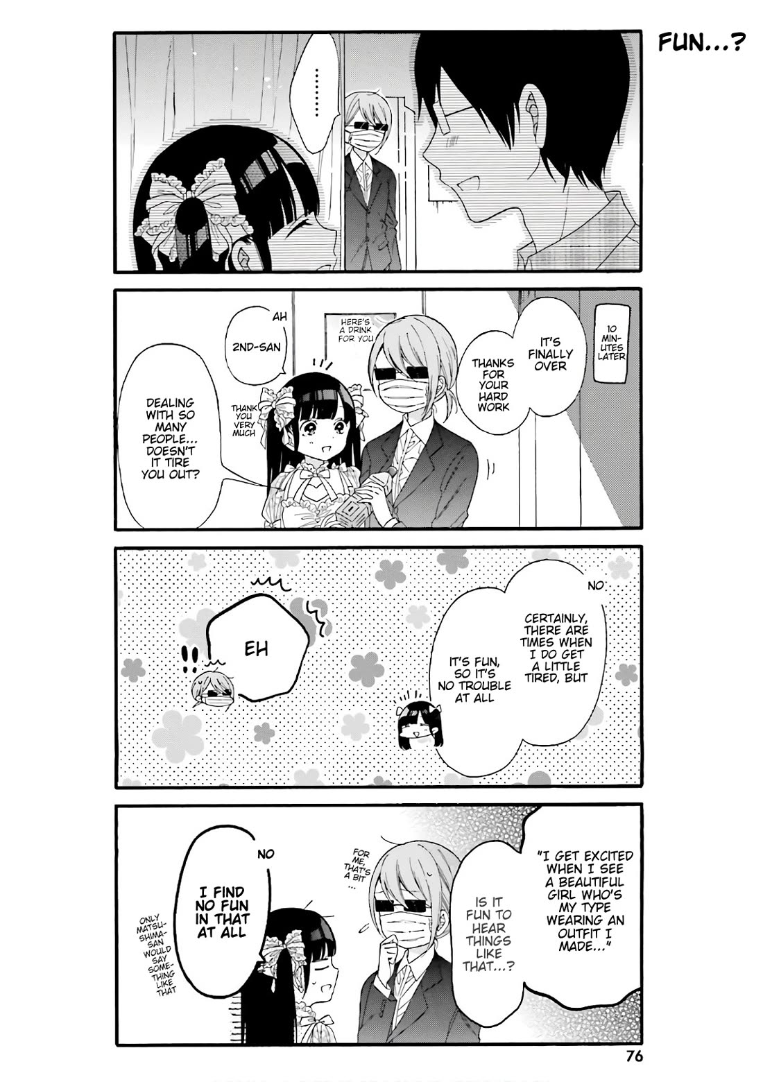Gal and otaku can't understand each other Chapter 26 page 6 - Chapter 26
