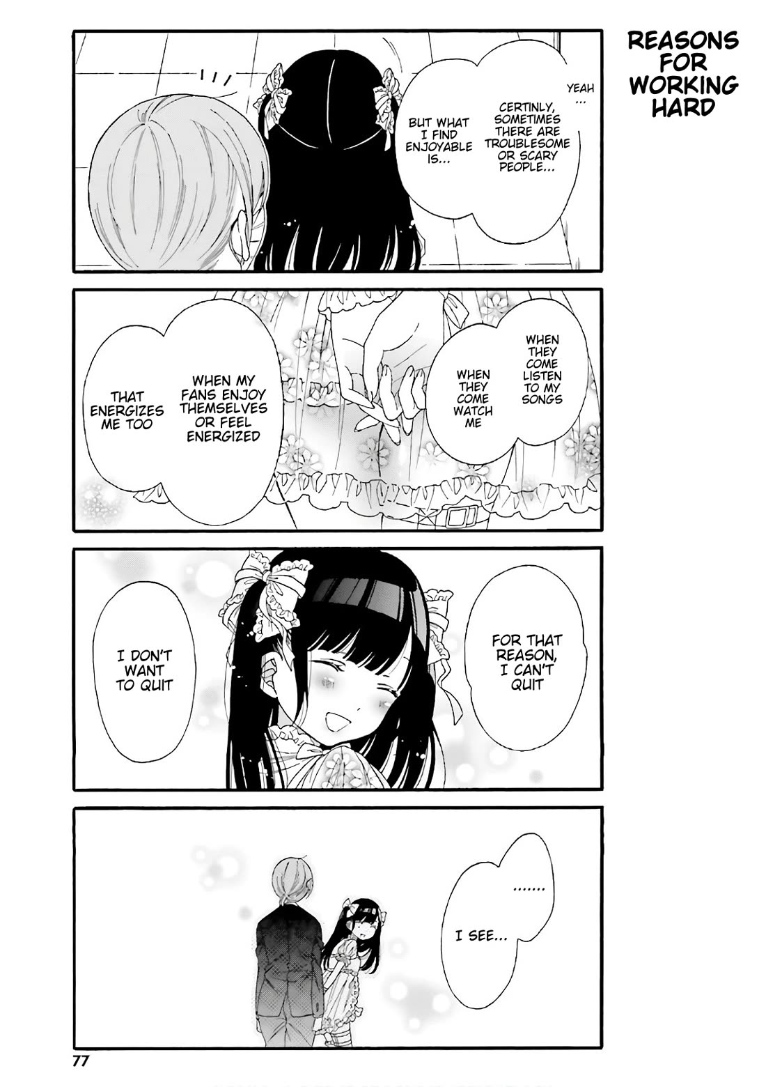 Gal and otaku can't understand each other Chapter 26 page 7 - Chapter 26