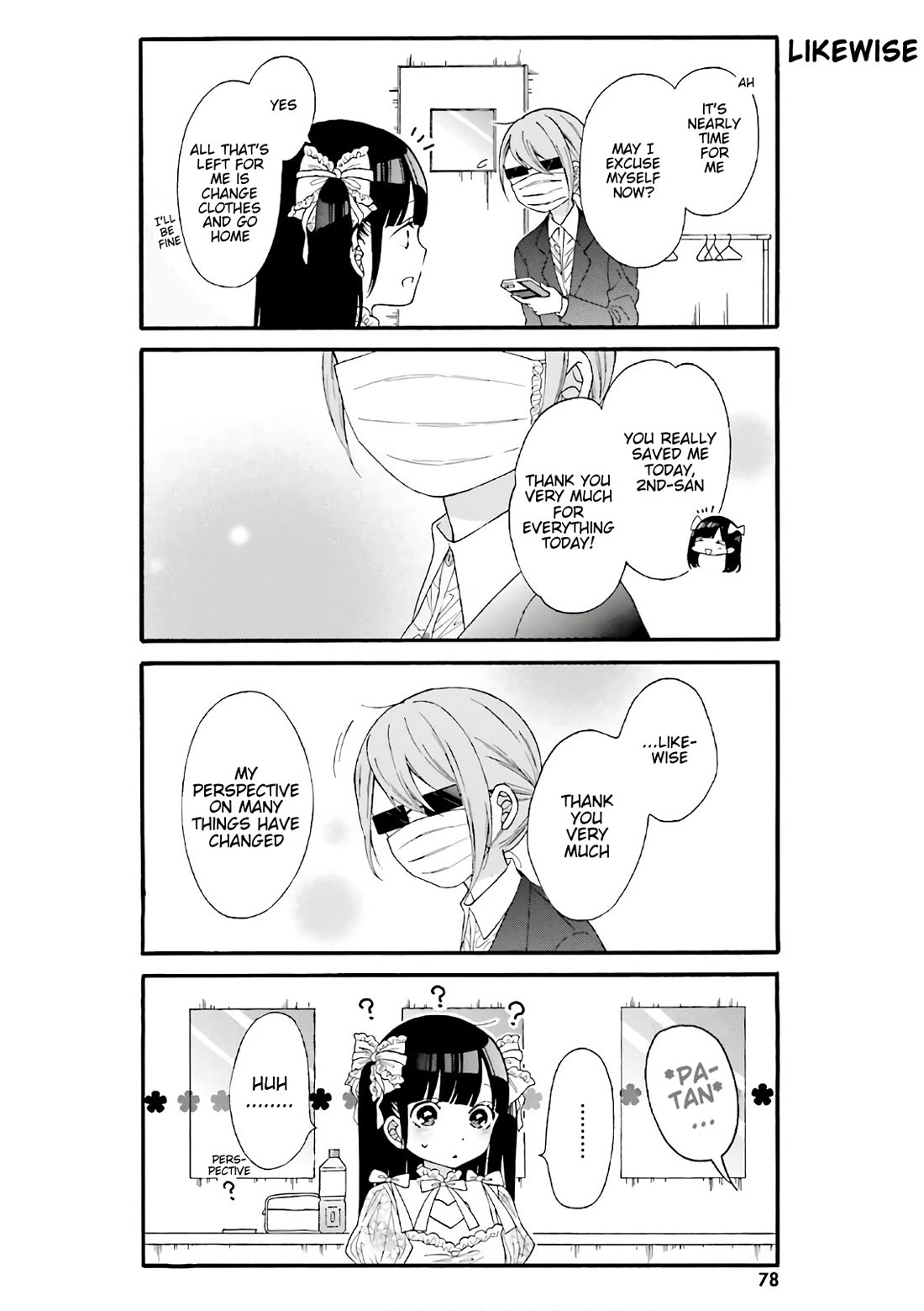 Gal and otaku can't understand each other Chapter 26 page 8 - Chapter 26