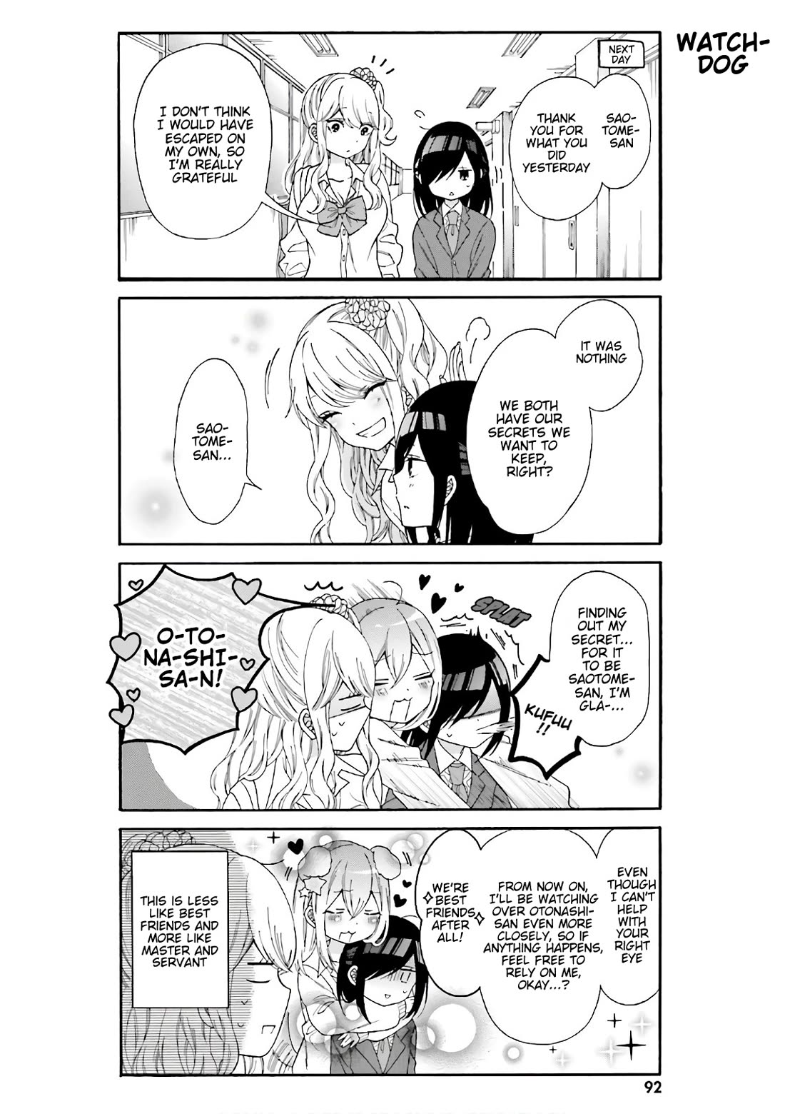 Gal and otaku can't understand each other Chapter 27 page 10 - Chapter 27